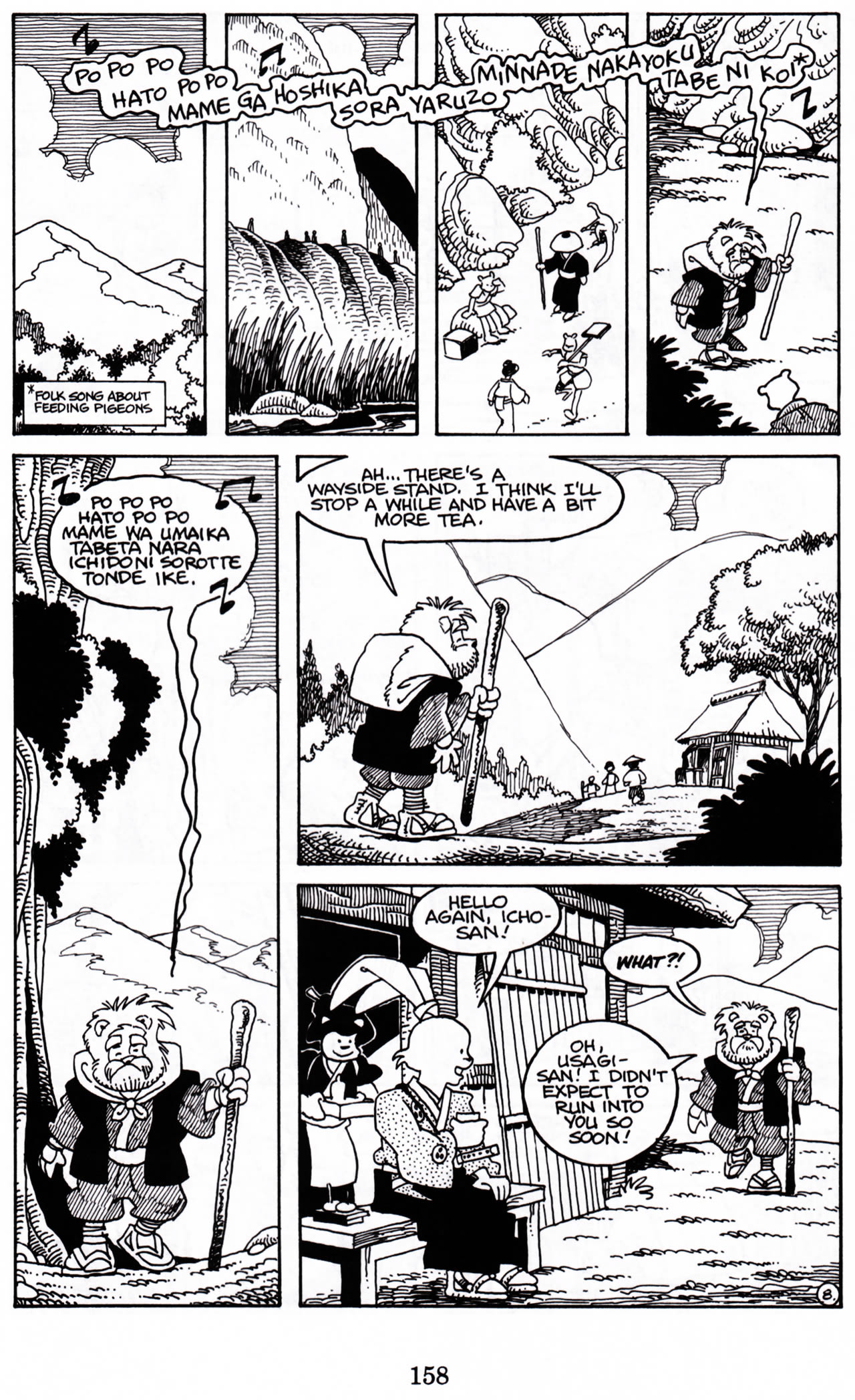 Read online Usagi Yojimbo (1996) comic -  Issue #5 - 9