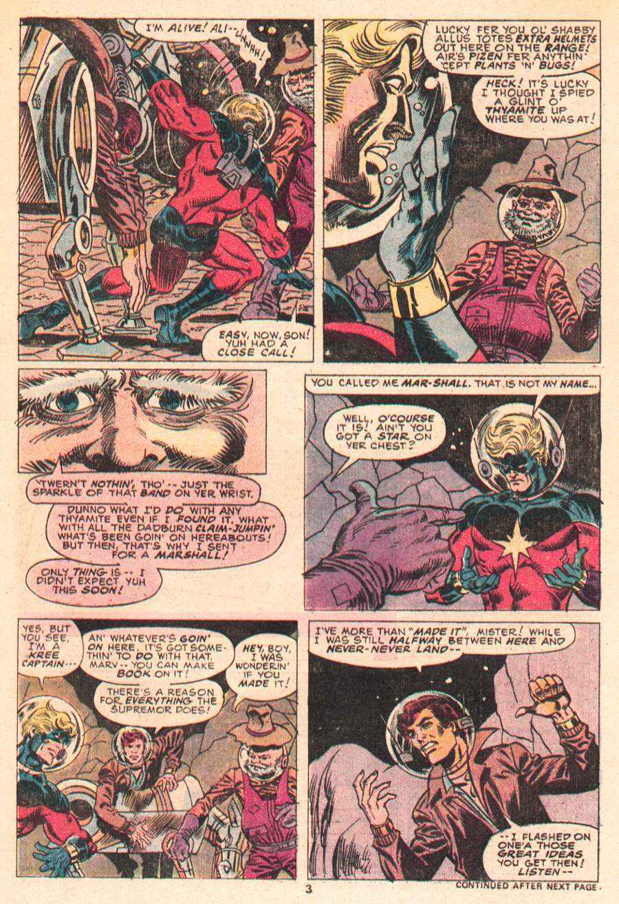 Captain Marvel (1968) Issue #42 #42 - English 4