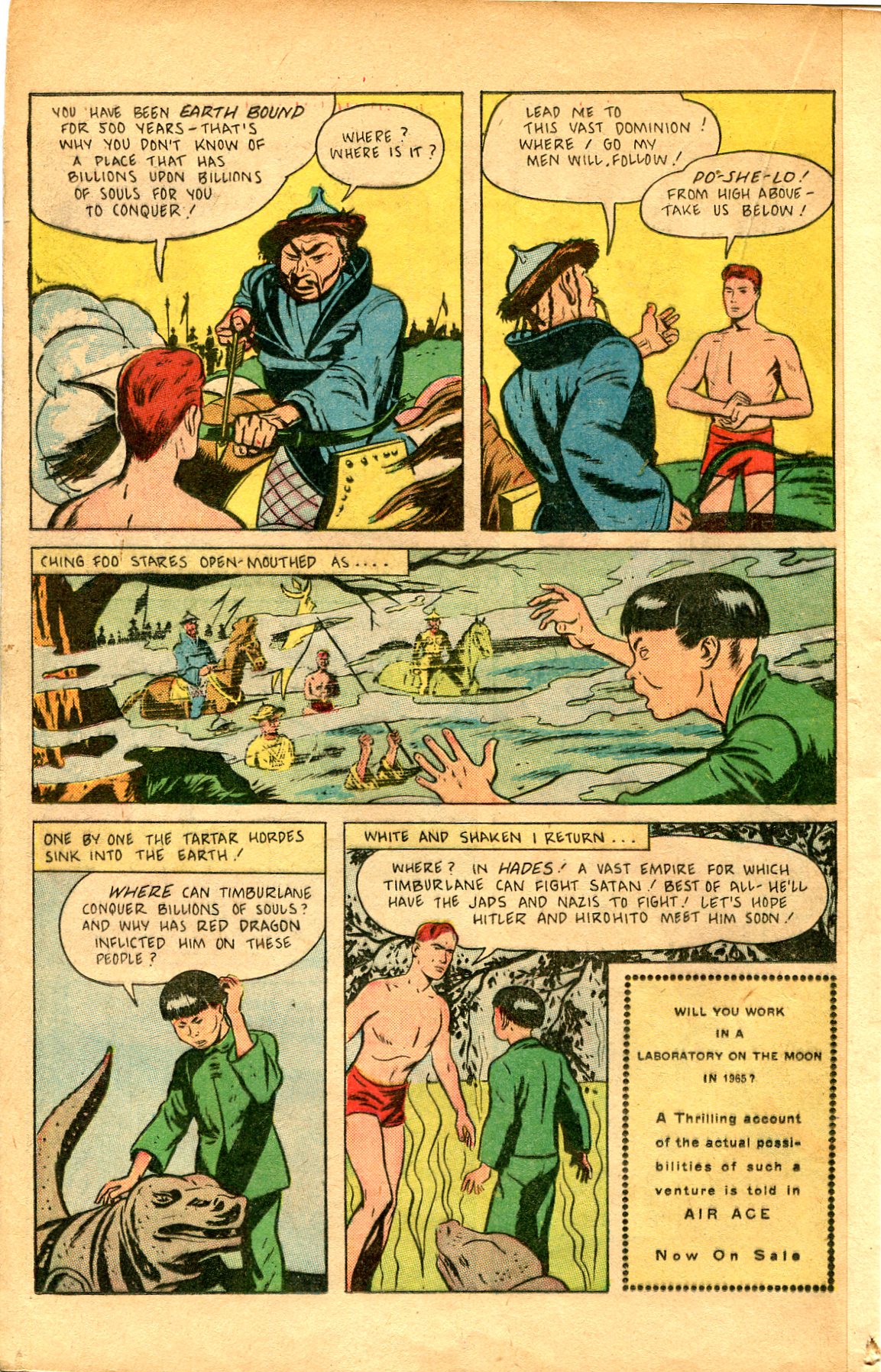 Read online Super-Magician Comics comic -  Issue #30 - 36