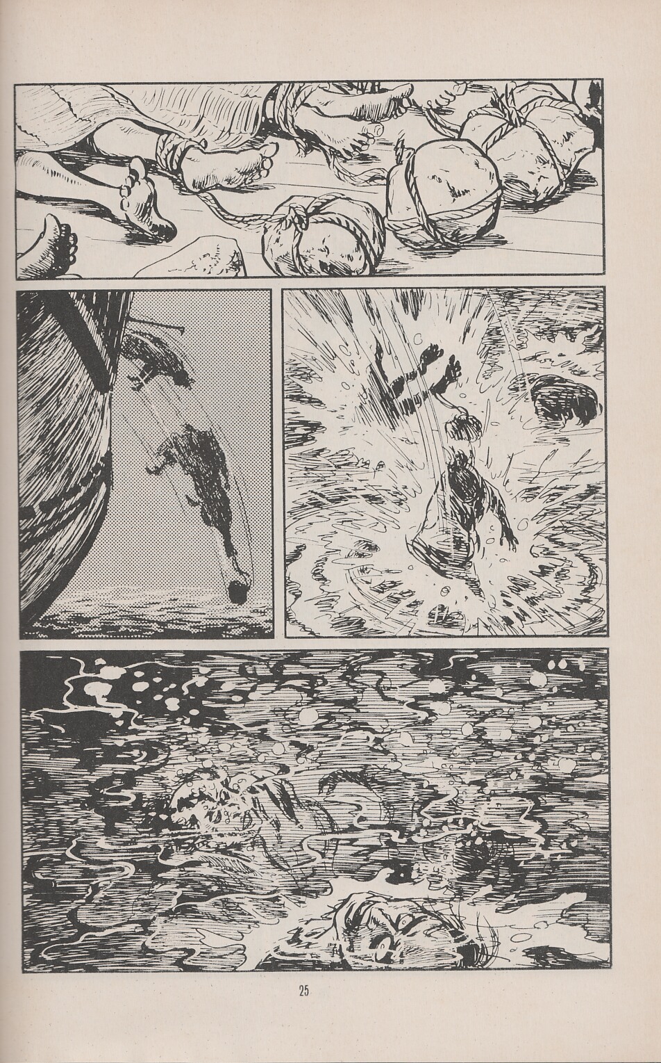 Read online Lone Wolf and Cub comic -  Issue #4 - 33