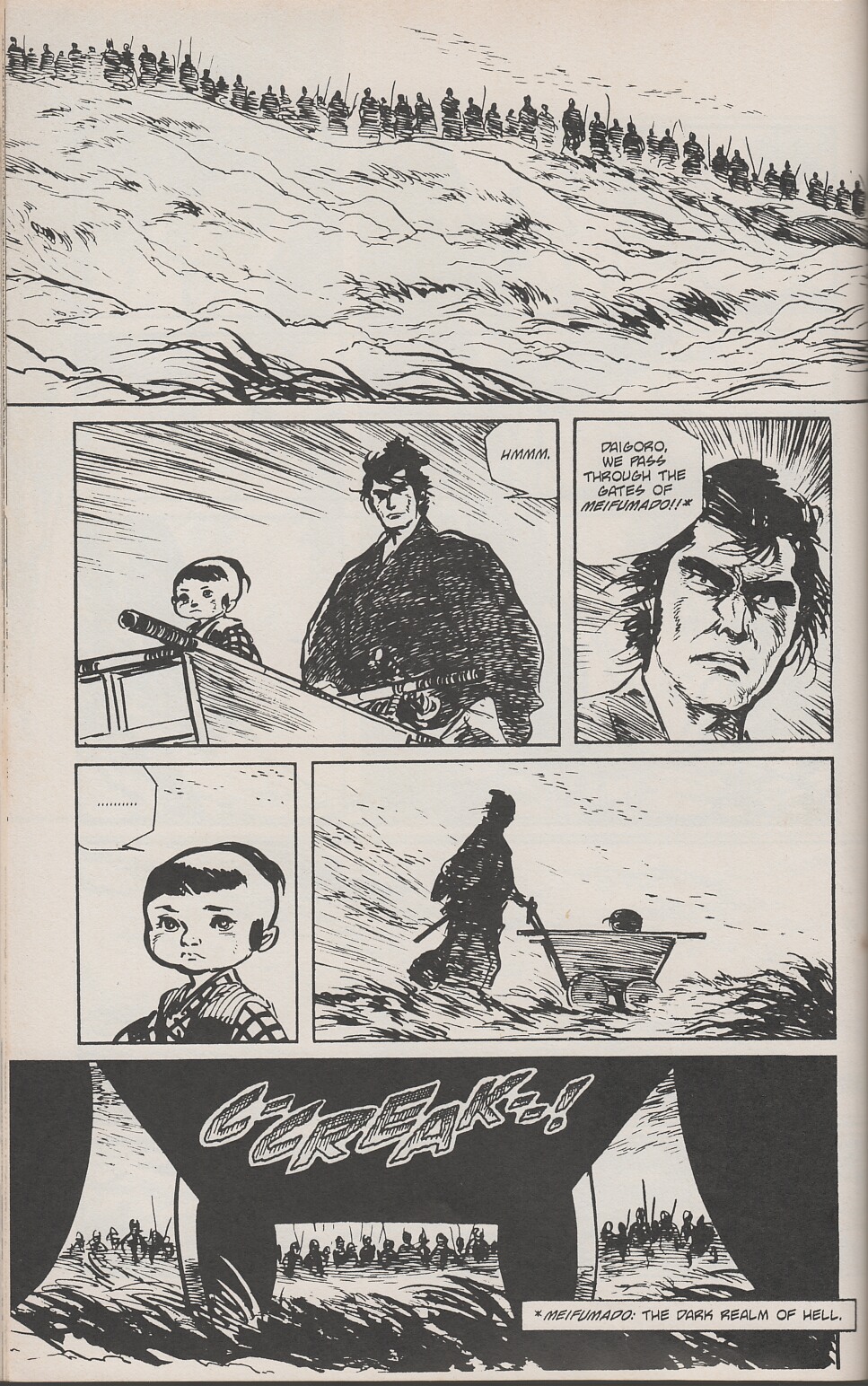 Read online Lone Wolf and Cub comic -  Issue #32 - 86