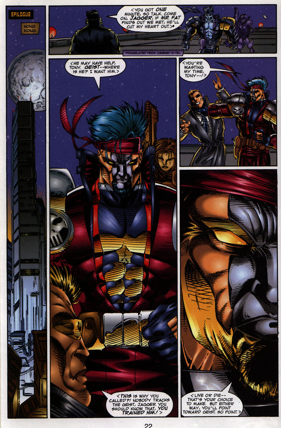 Read online Bloodstrike (1993) comic -  Issue #12 - 29