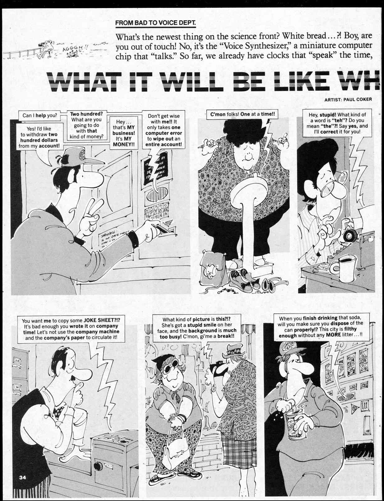 Read online MAD comic -  Issue #251 - 36