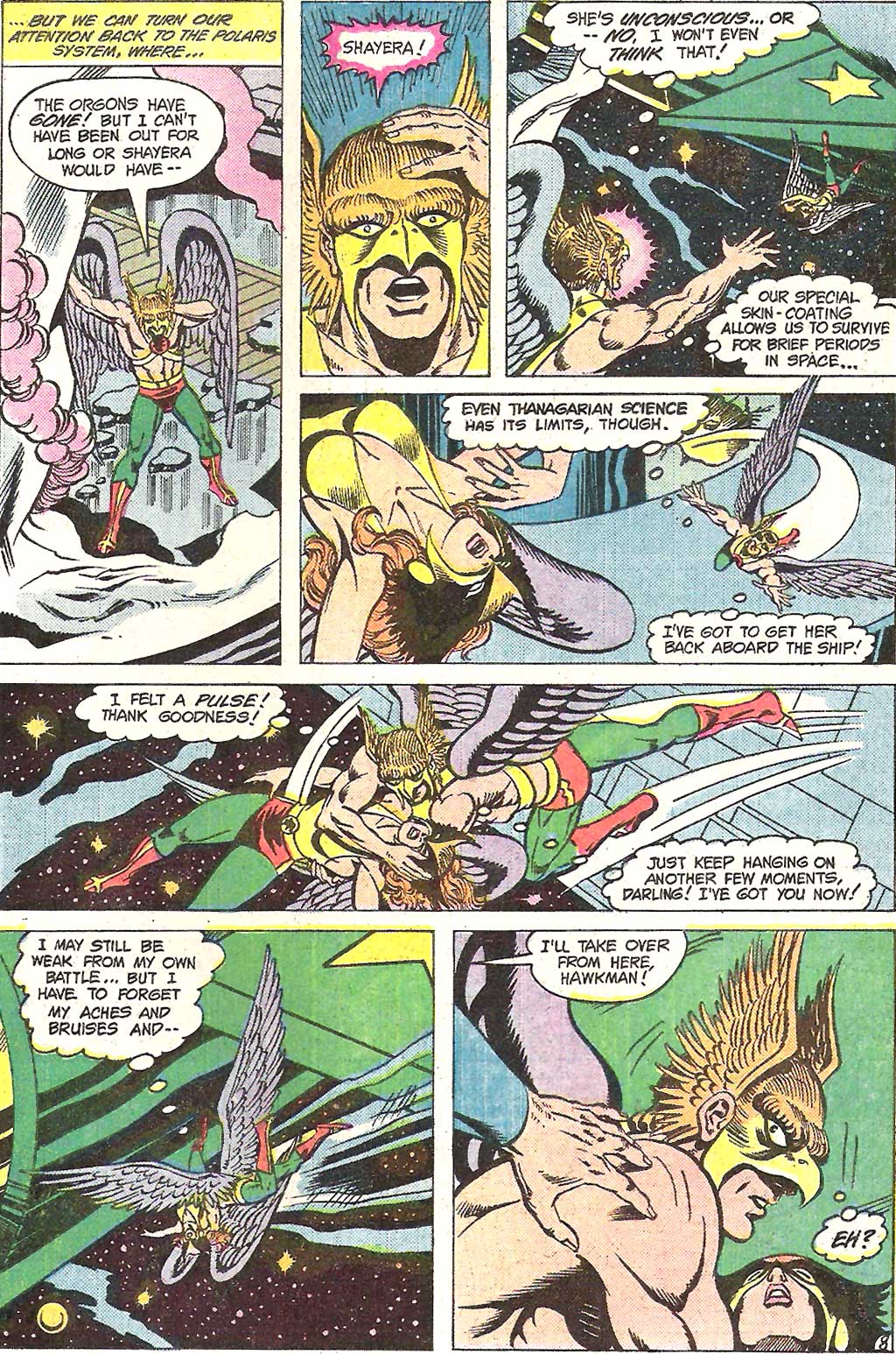 Read online DC Comics Presents comic -  Issue #74 - 8