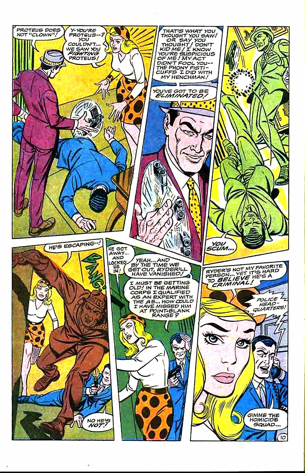 Beware The Creeper (1968) issue 5 - Page 14