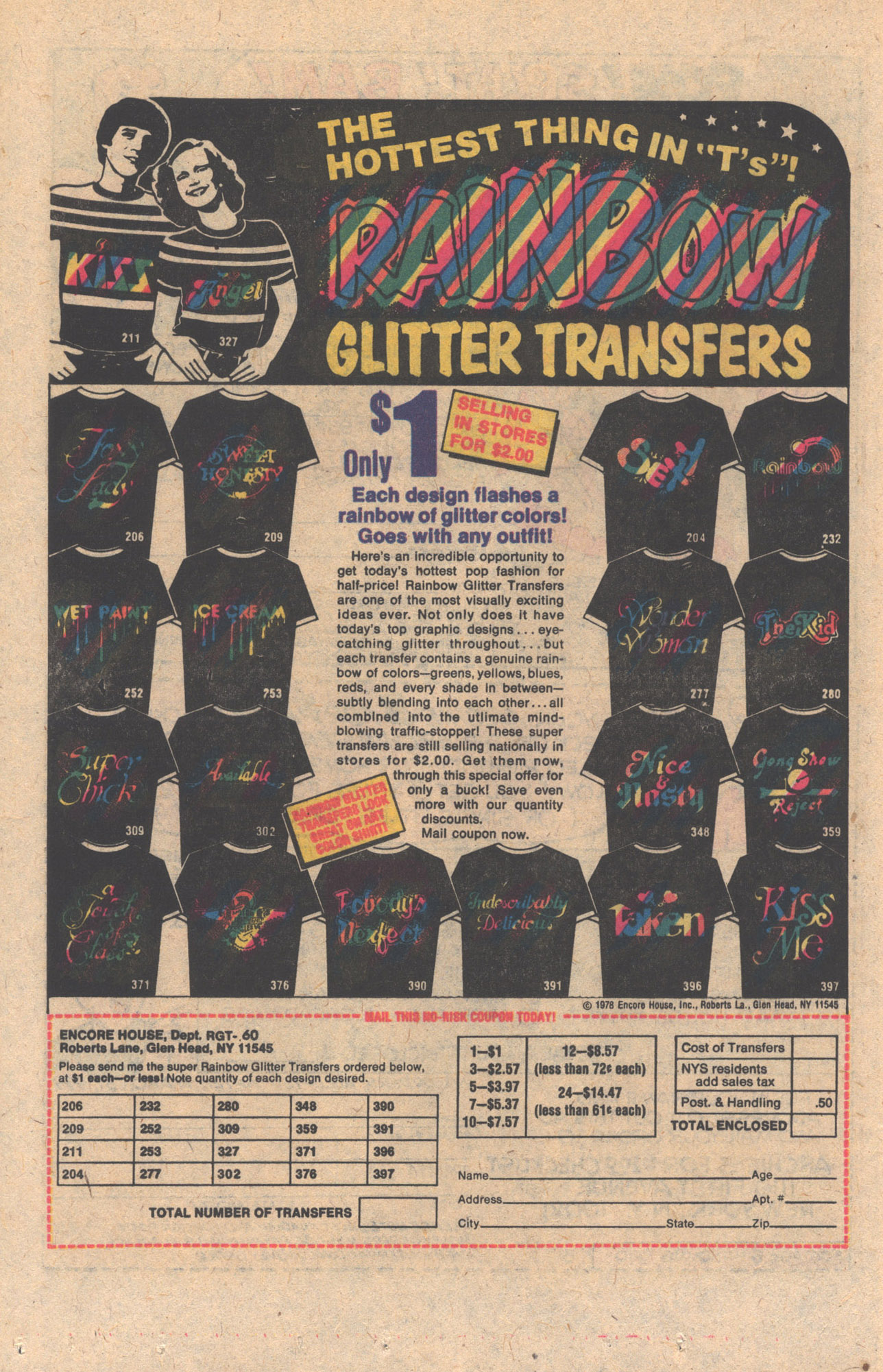 Read online Archie at Riverdale High (1972) comic -  Issue #59 - 12