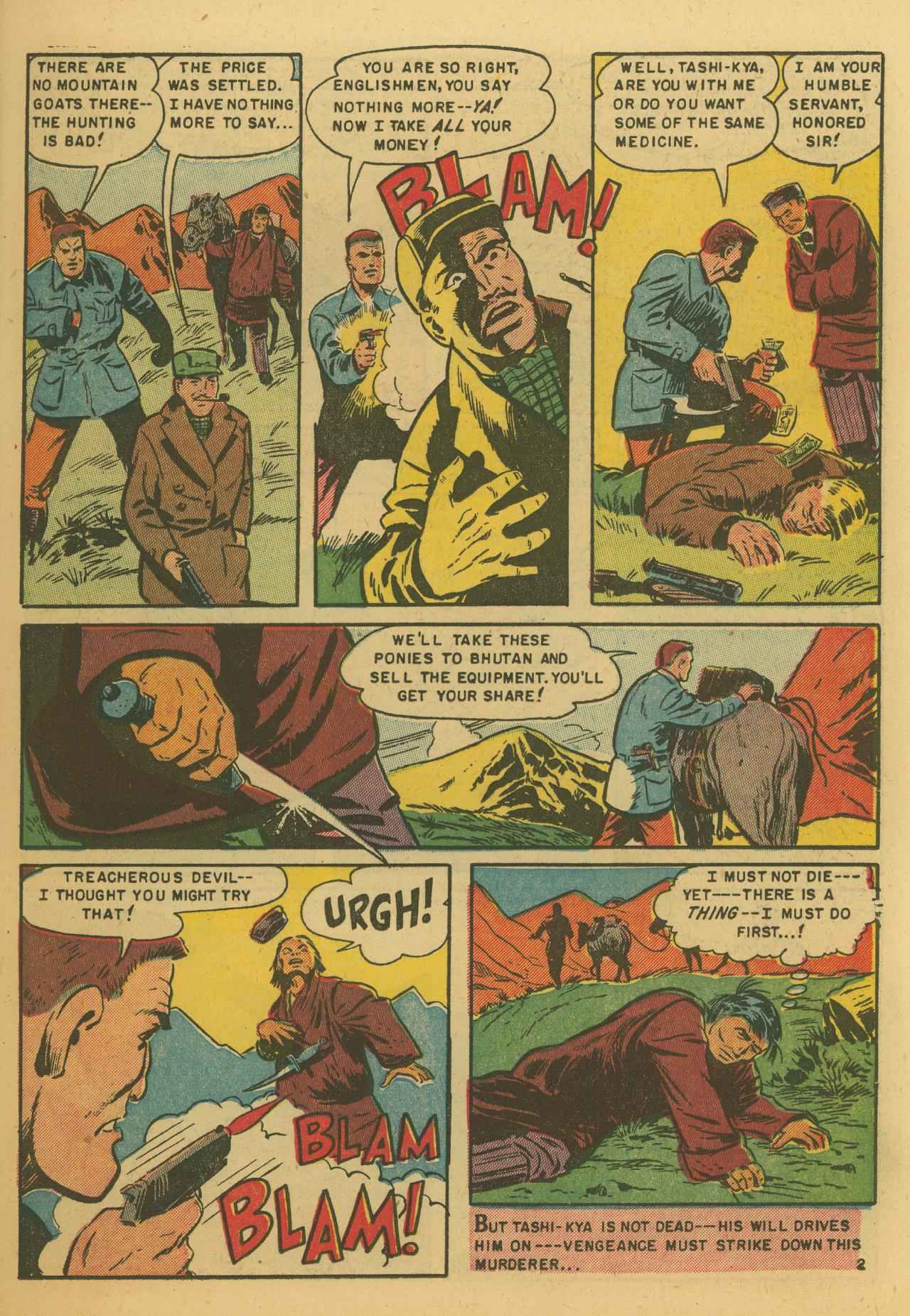 Read online Beware comic -  Issue #11 - 22