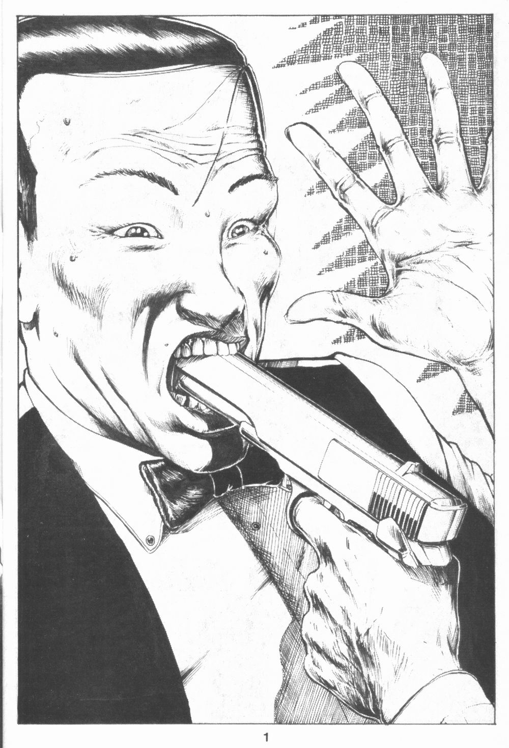 Read online Samurai comic -  Issue #6 - 3