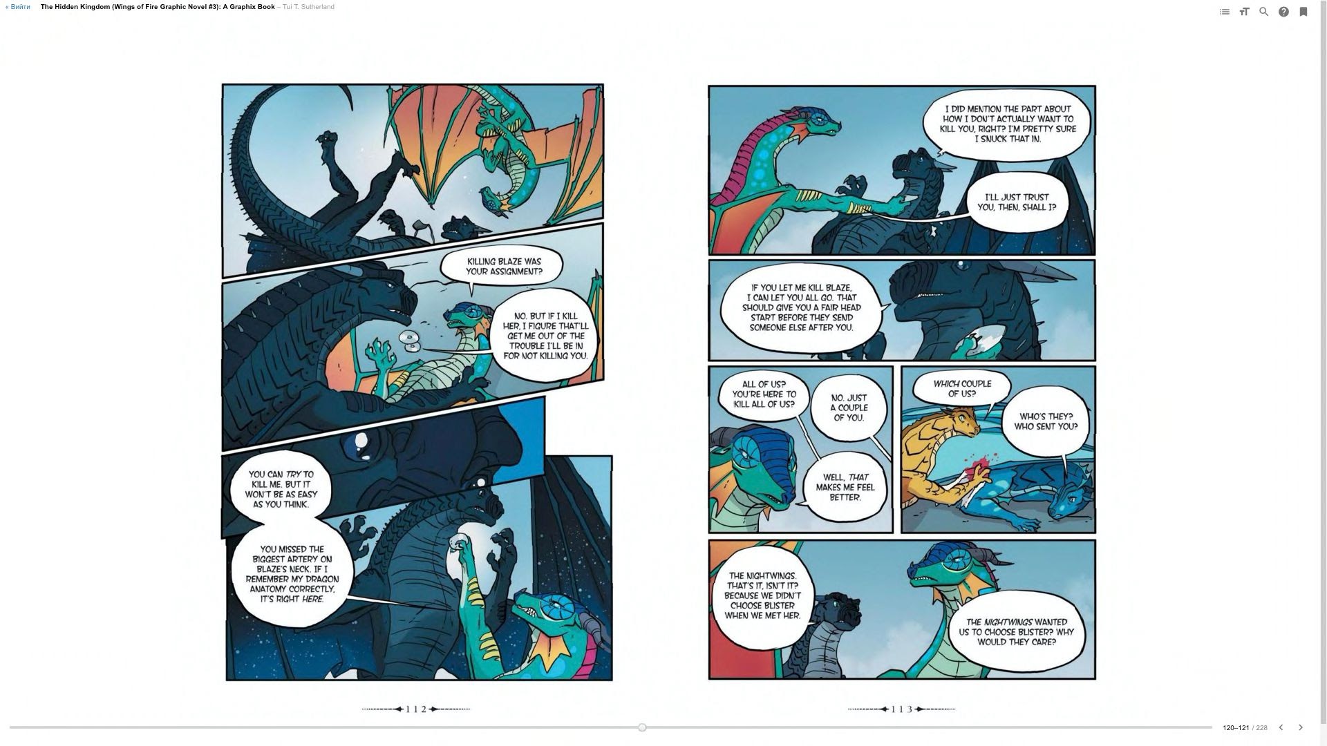 Read online Wings of Fire comic -  Issue # TPB 3 - 61