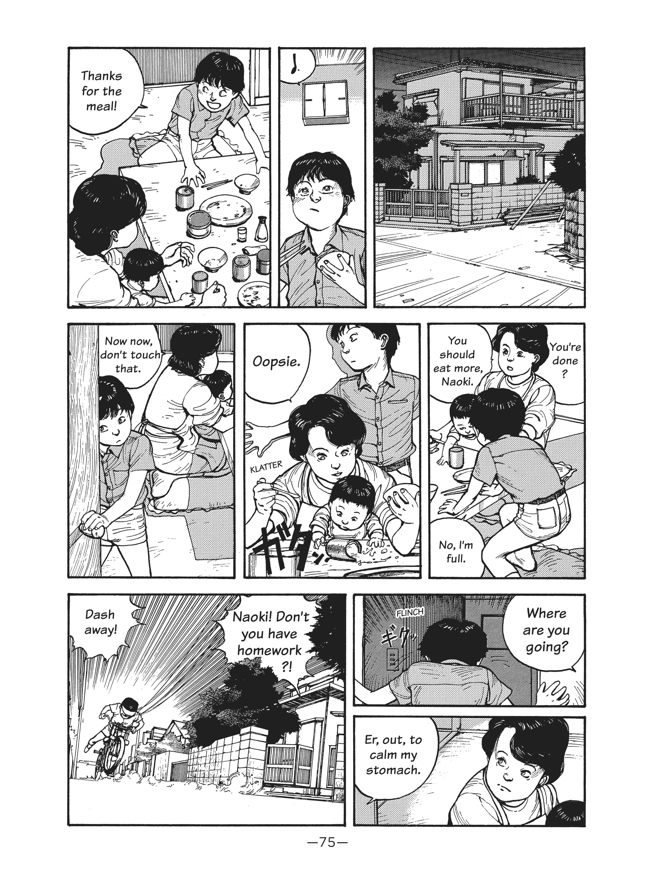 Read online Dream Fossil: The Complete Stories of Satoshi Kon comic -  Issue # TPB (Part 1) - 75