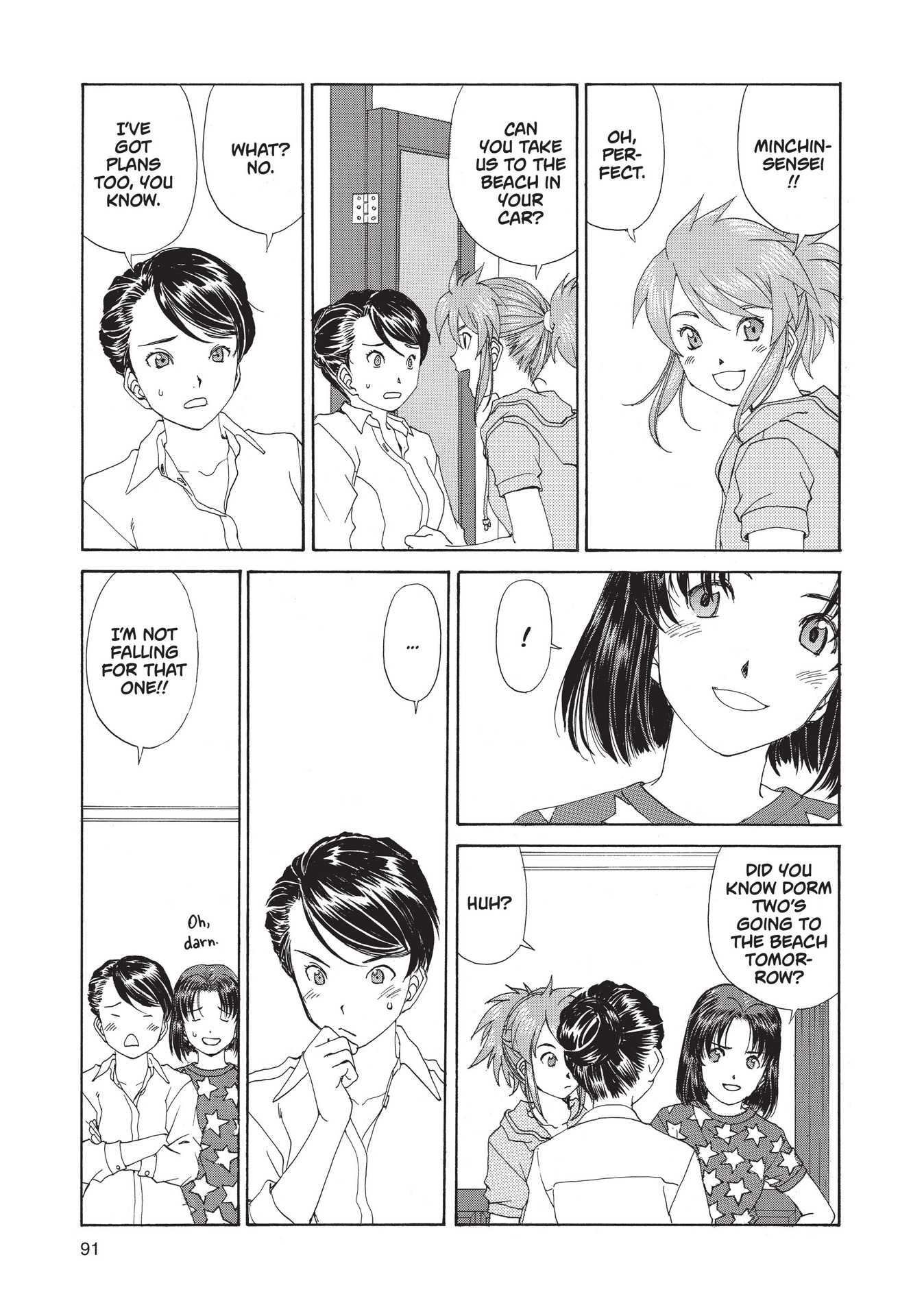 Read online Paradise Residence comic -  Issue #2 - 93