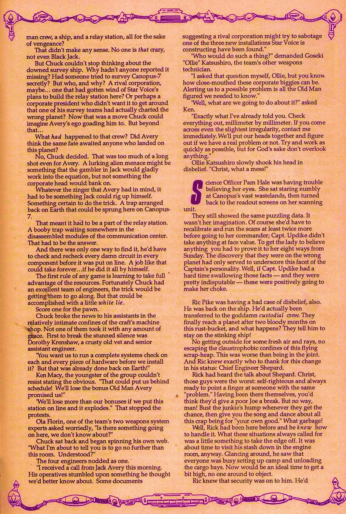 Read online Dreadstar comic -  Issue #44 - 27