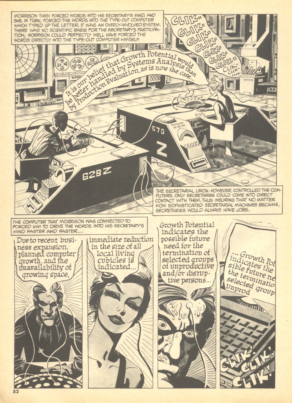 Creepy (1964) Issue #47 #47 - English 51