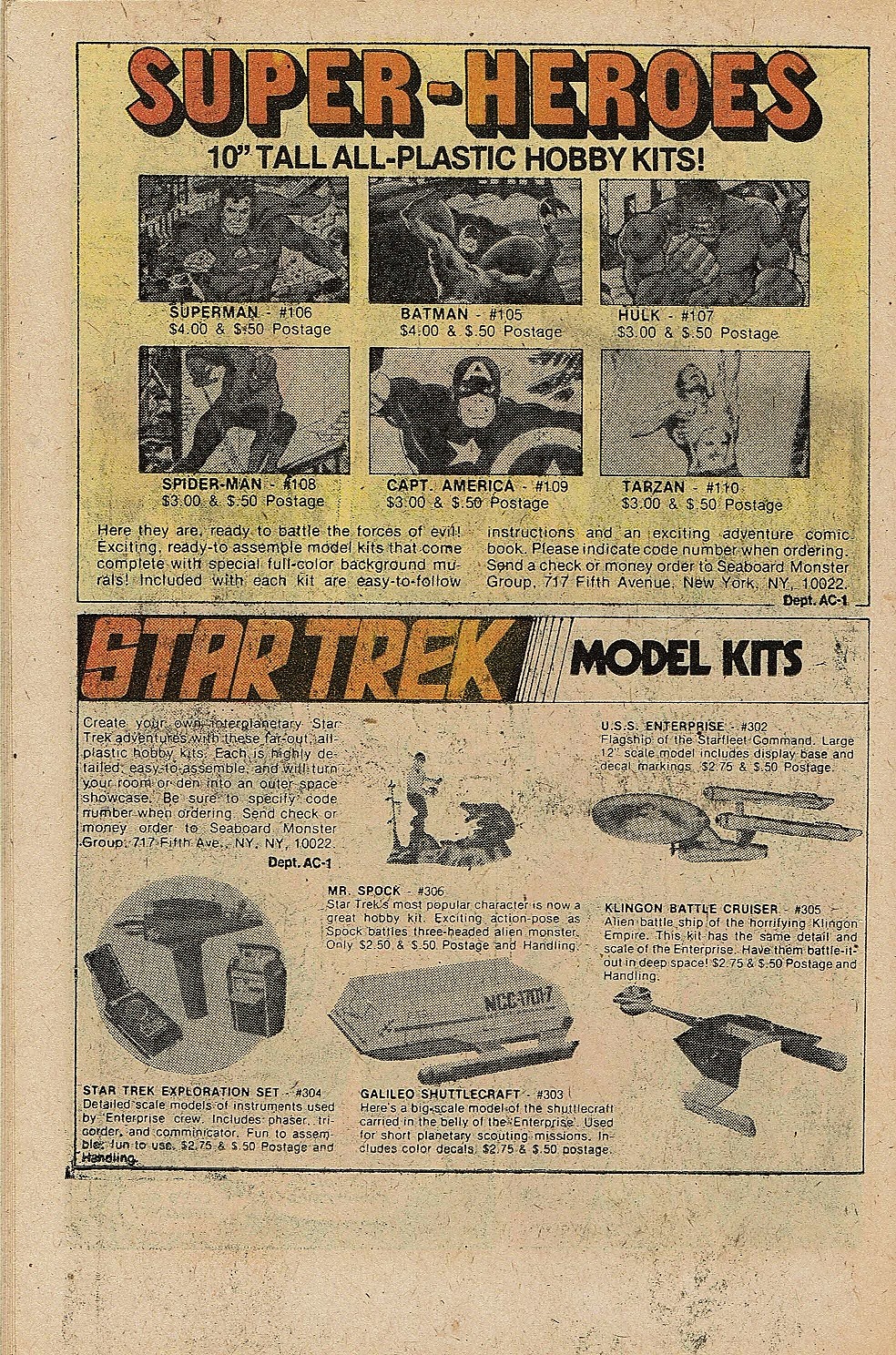 Read online The Cougar comic -  Issue #1 - 18