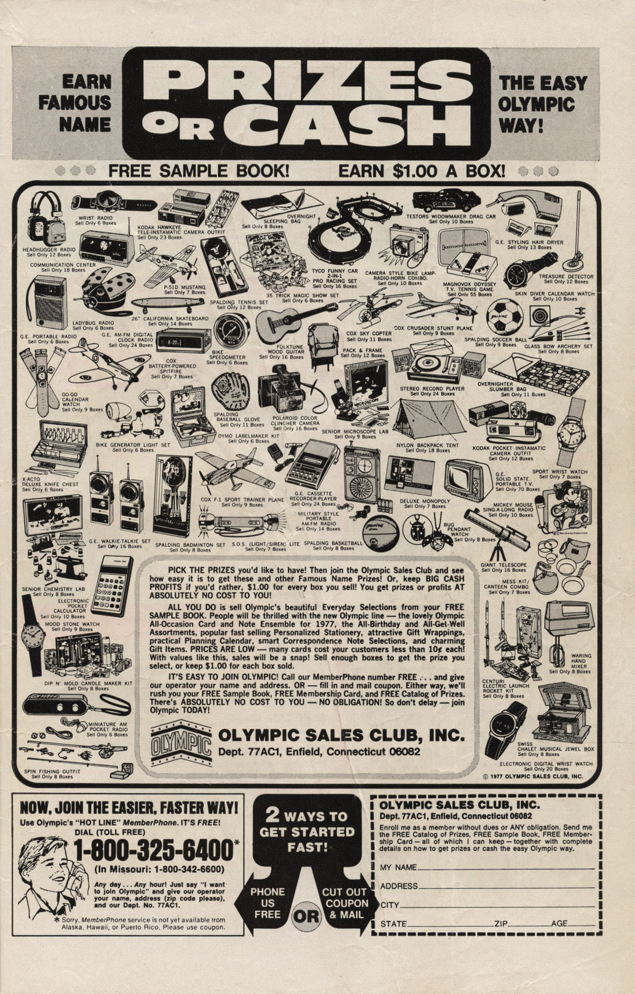 Read online Archie's Joke Book Magazine comic -  Issue #230 - 35