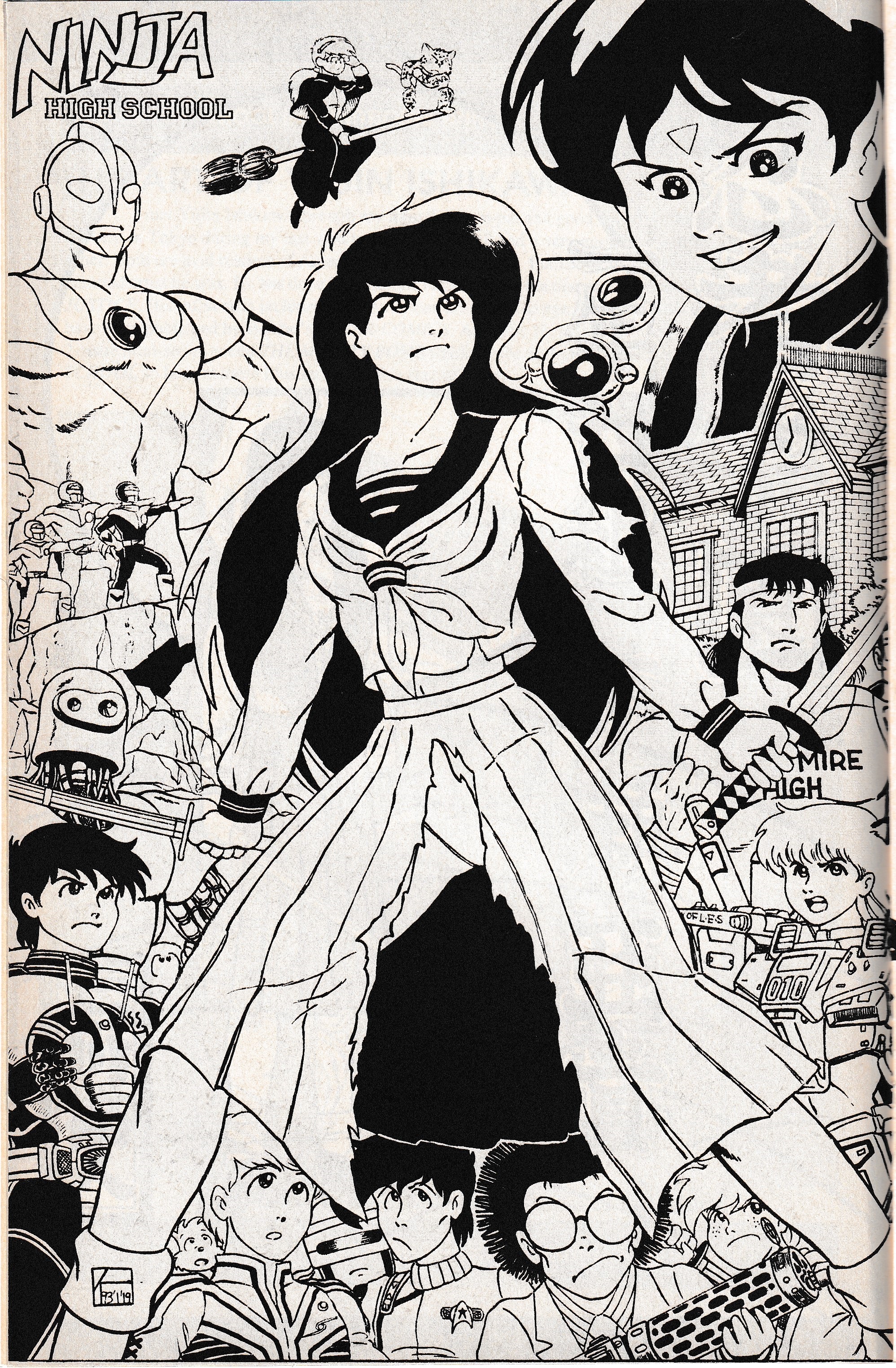 Read online Ninja High Yearbook comic -  Issue # Full - 14