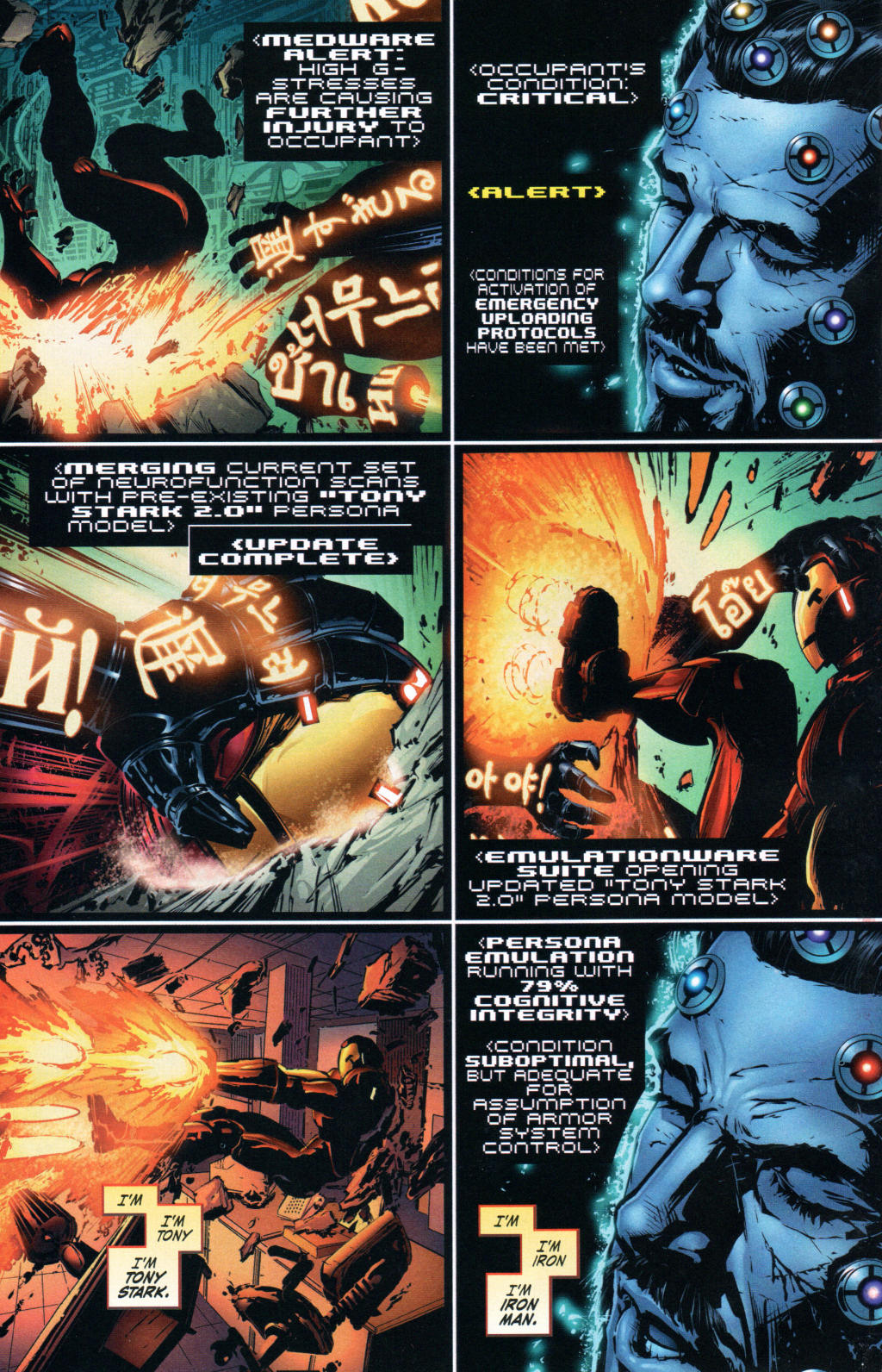 Read online Iron Man: Hypervelocity comic -  Issue #2 - 18