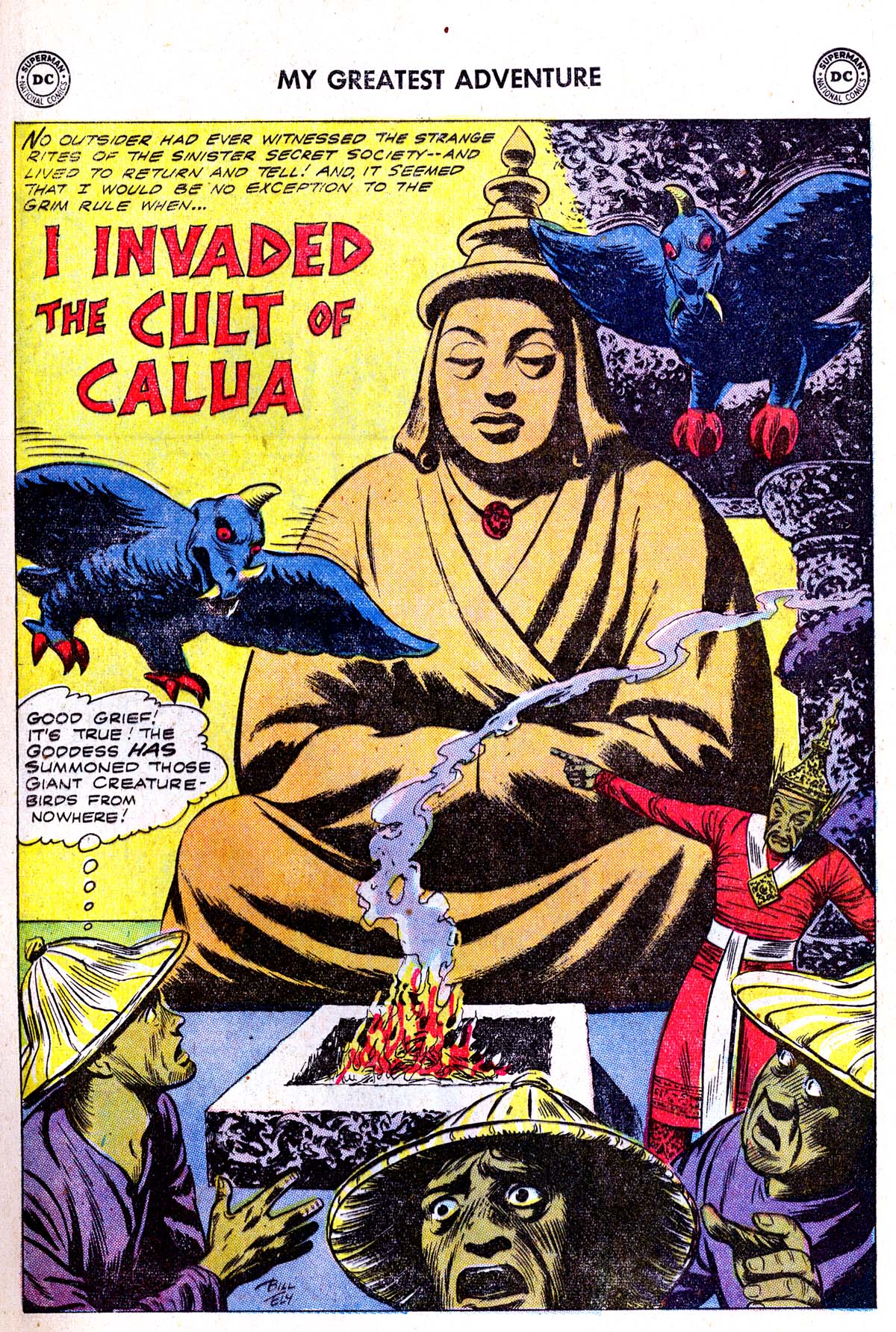 Read online My Greatest Adventure comic -  Issue #58 - 13