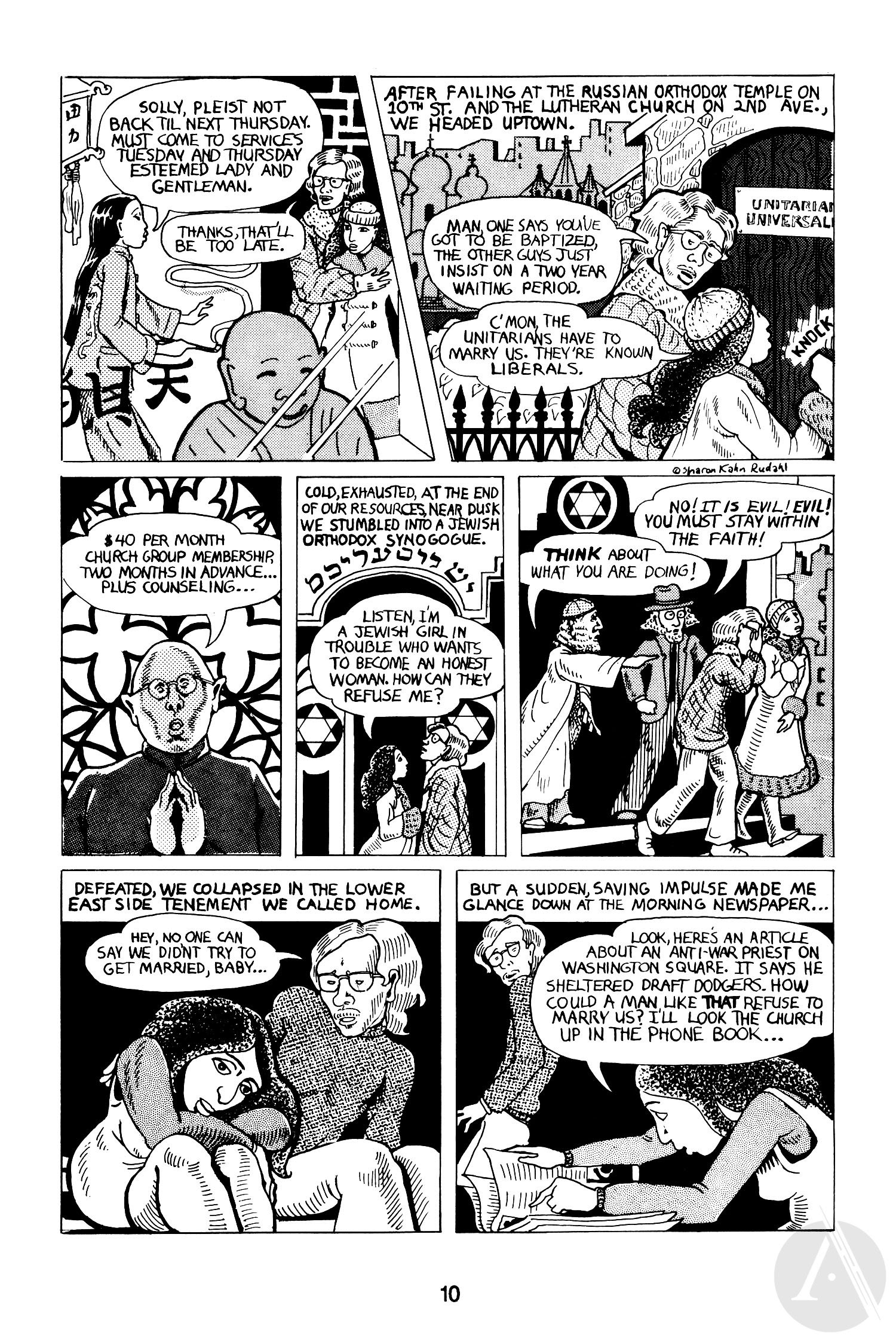 Read online Underground Classics comic -  Issue #15 - 12