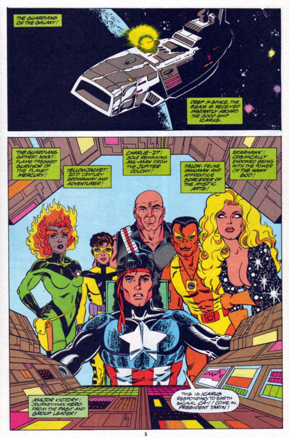 Guardians of the Galaxy (1990) issue Annual 3 - Page 4