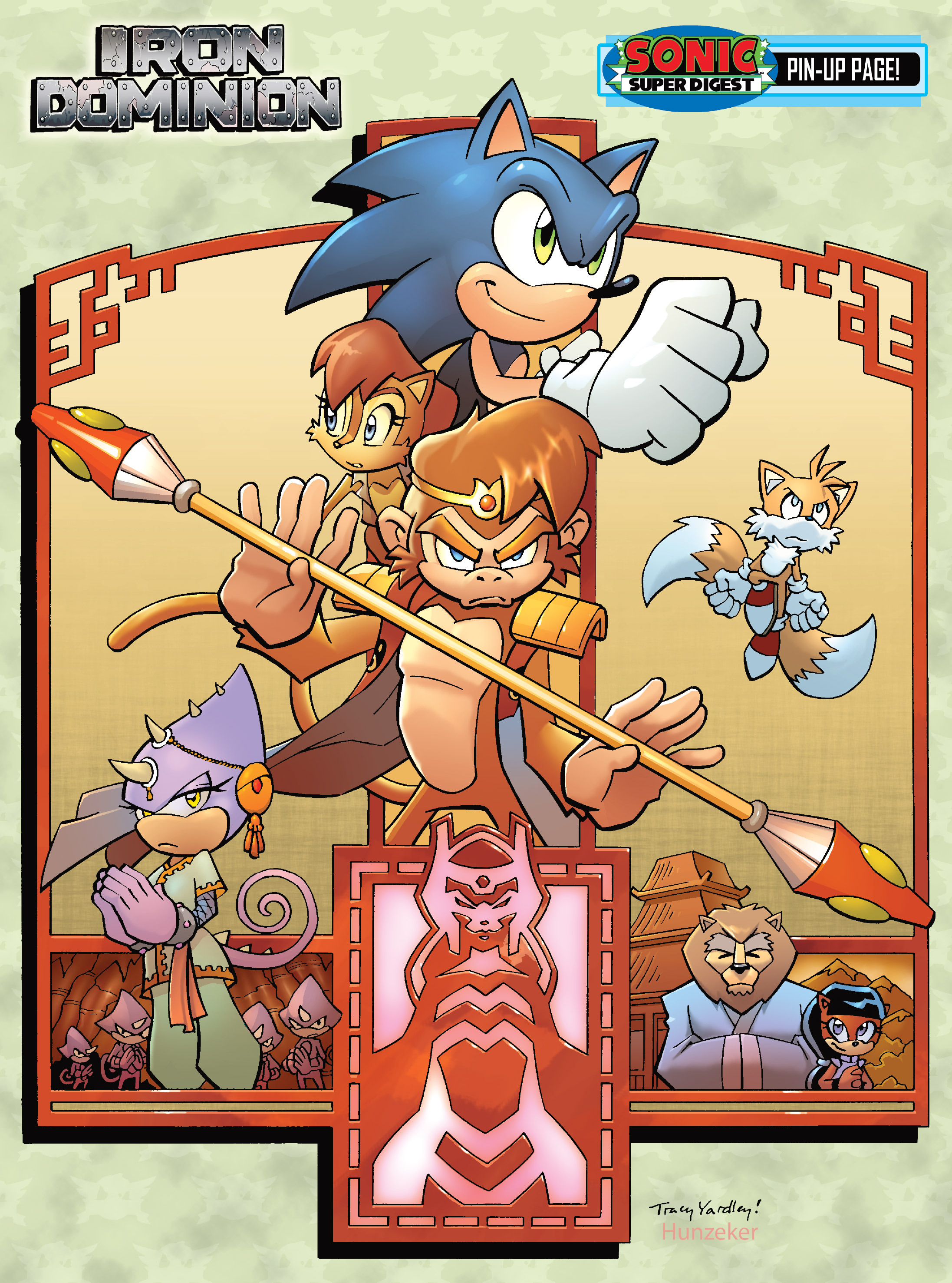Read online Sonic Super Digest comic -  Issue #7 - 7