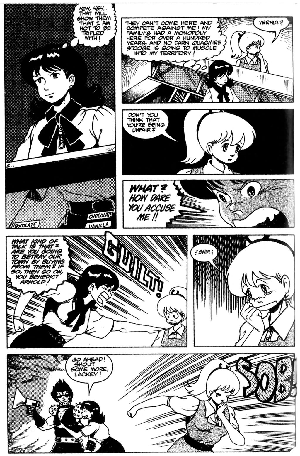 Read online Ninja High School (1986) comic -  Issue #13 - 13