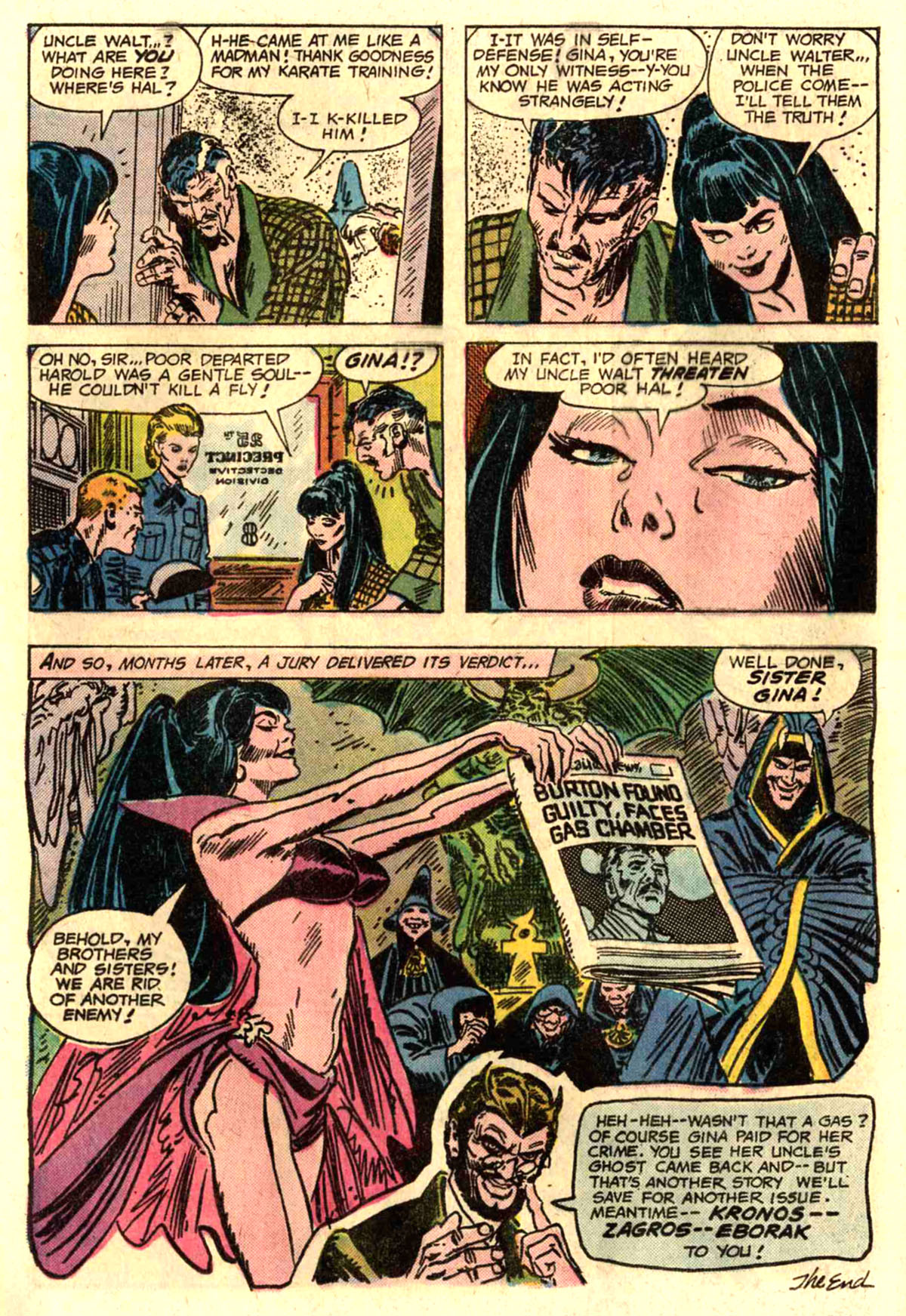 Read online House of Mystery (1951) comic -  Issue #244 - 12