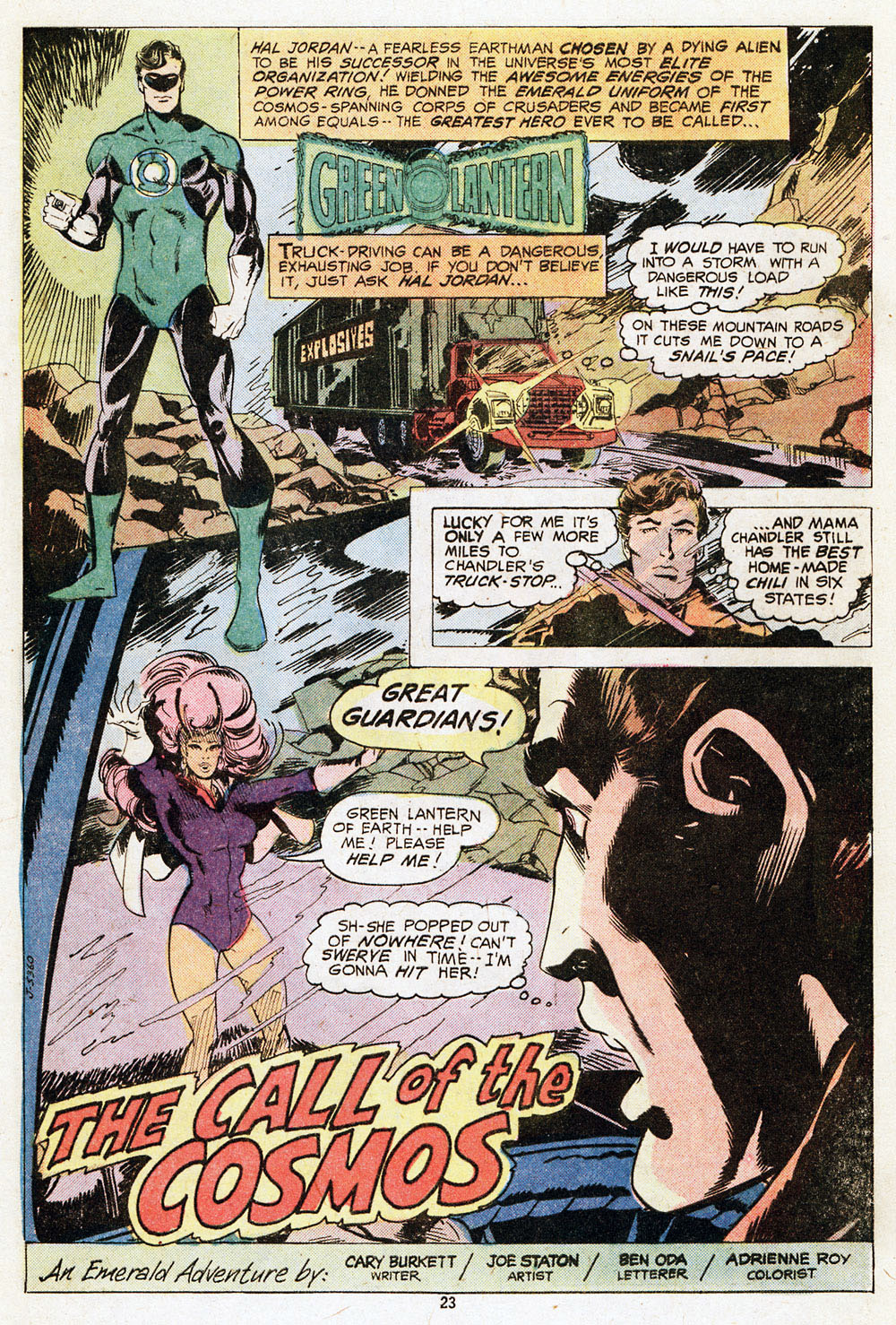 Adventure Comics (1938) issue 459 - Page 25