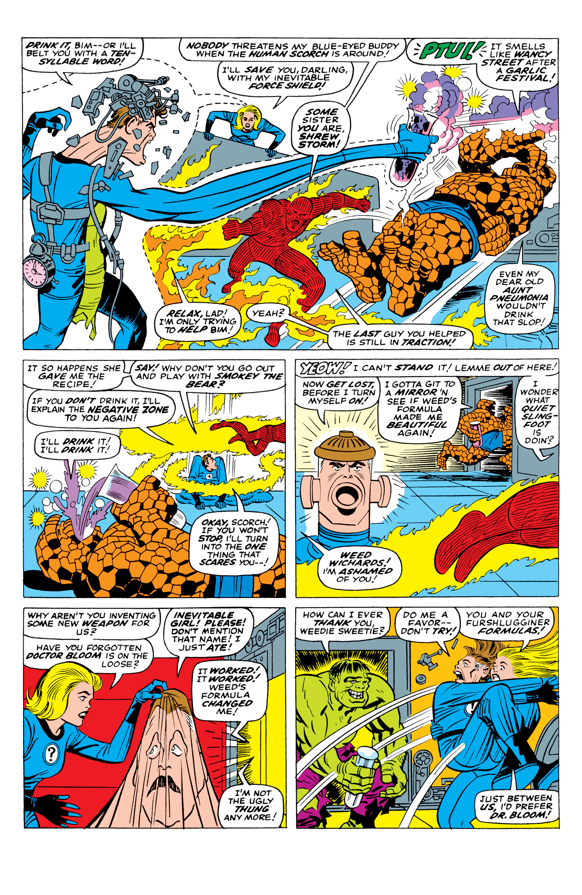Read online Fantastic Four Epic Collection comic -  Issue # The Mystery of the Black Panther (Part 5) - 17