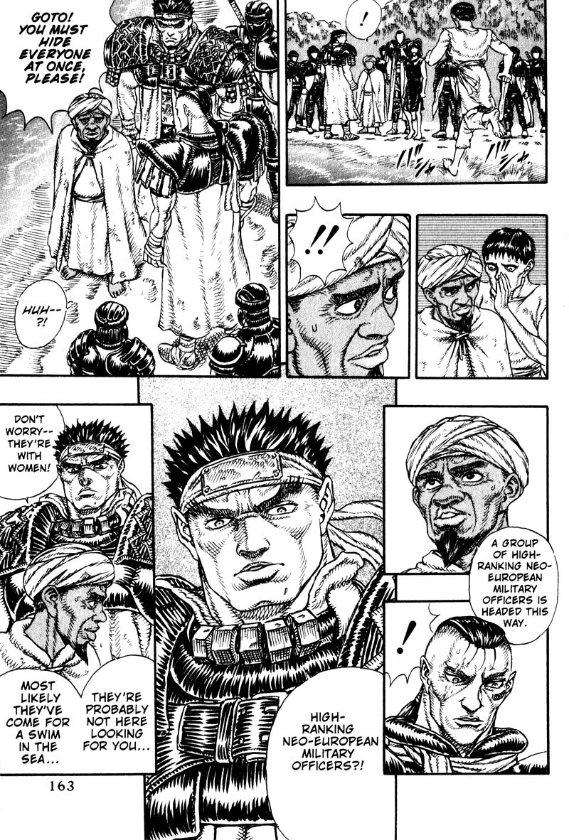 Read online Japan comic -  Issue # TPB - 151