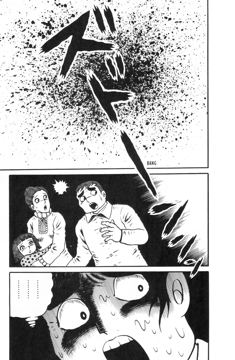 Read online Hell Baby comic -  Issue # TPB (Part 2) - 75