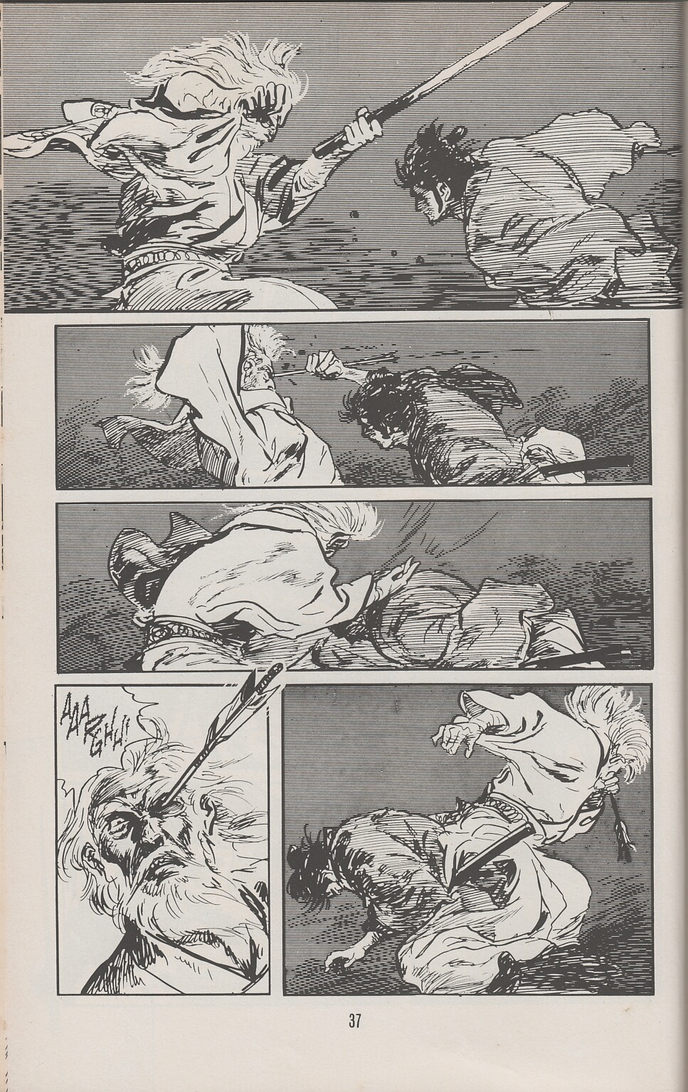 Read online Lone Wolf and Cub comic -  Issue #35 - 43