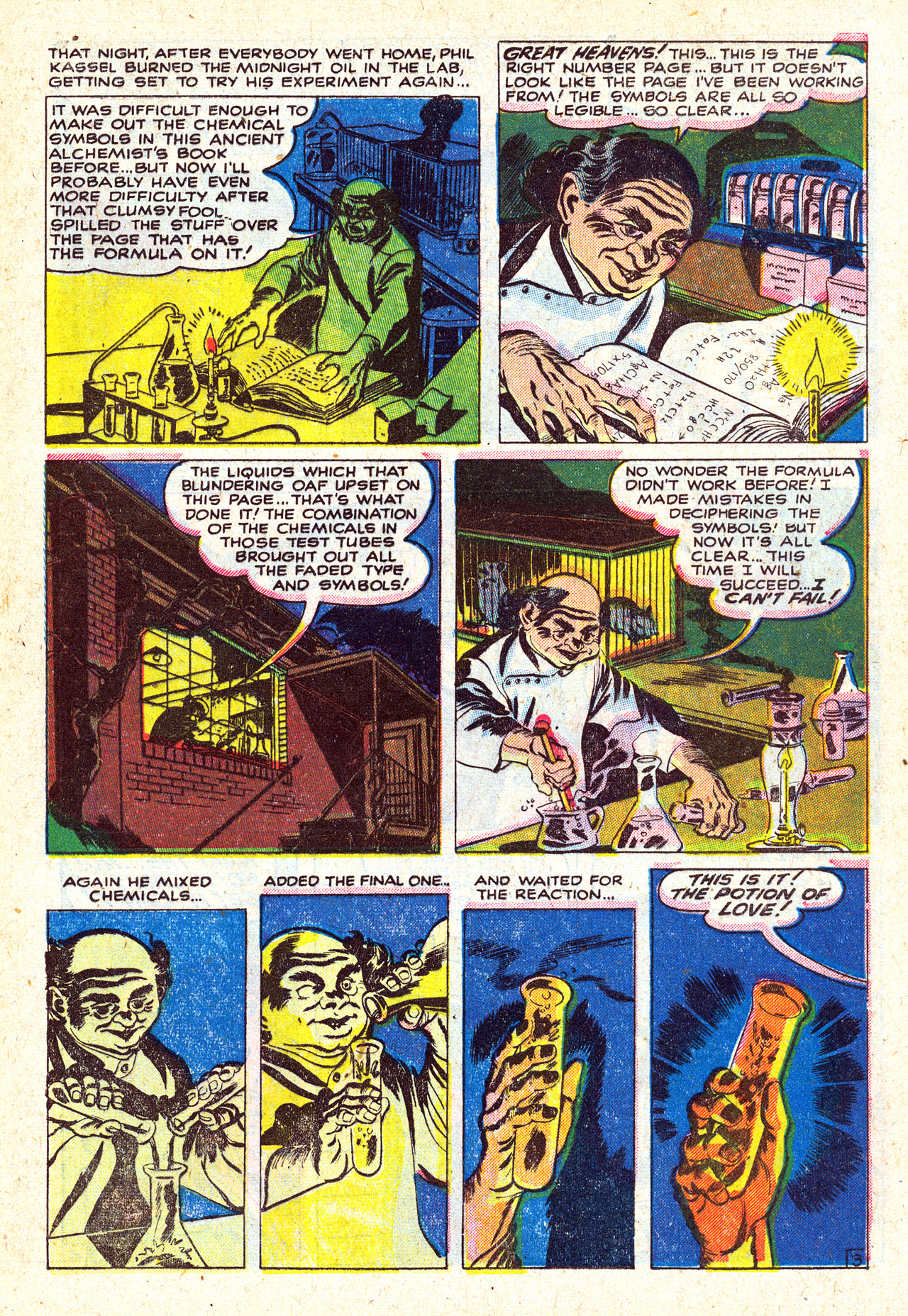 Strange Tales (1951) Issue #12 #14 - English 5