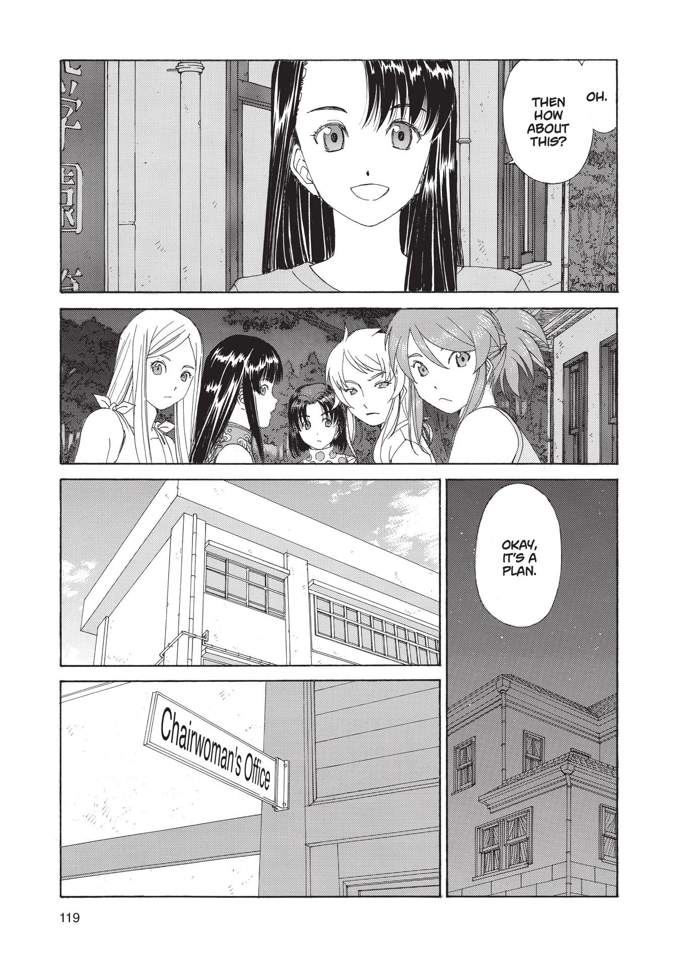 Read online Paradise Residence comic -  Issue #3 - 121