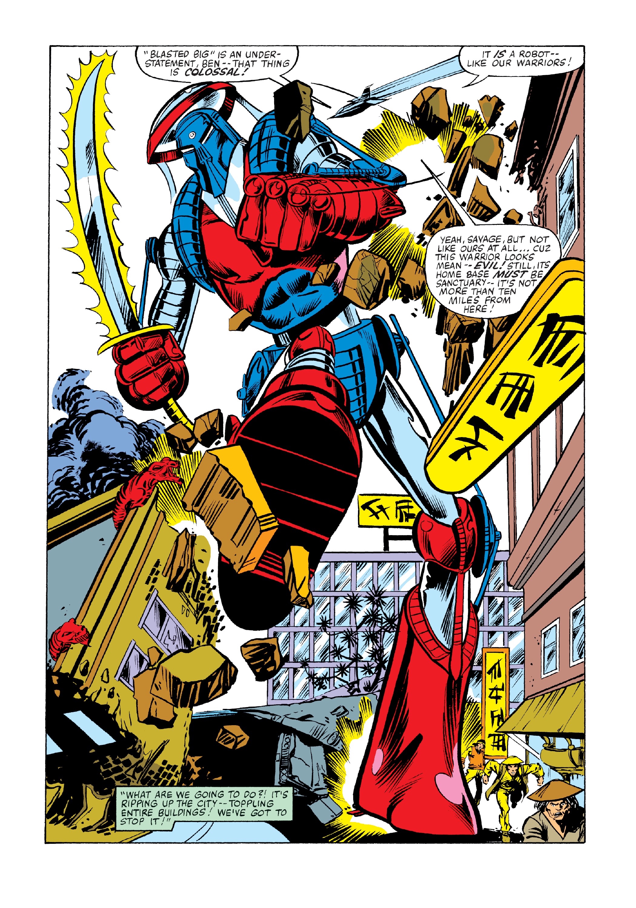 Read online Marvel Masterworks: The Fantastic Four comic -  Issue # TPB 20 (Part 2) - 88