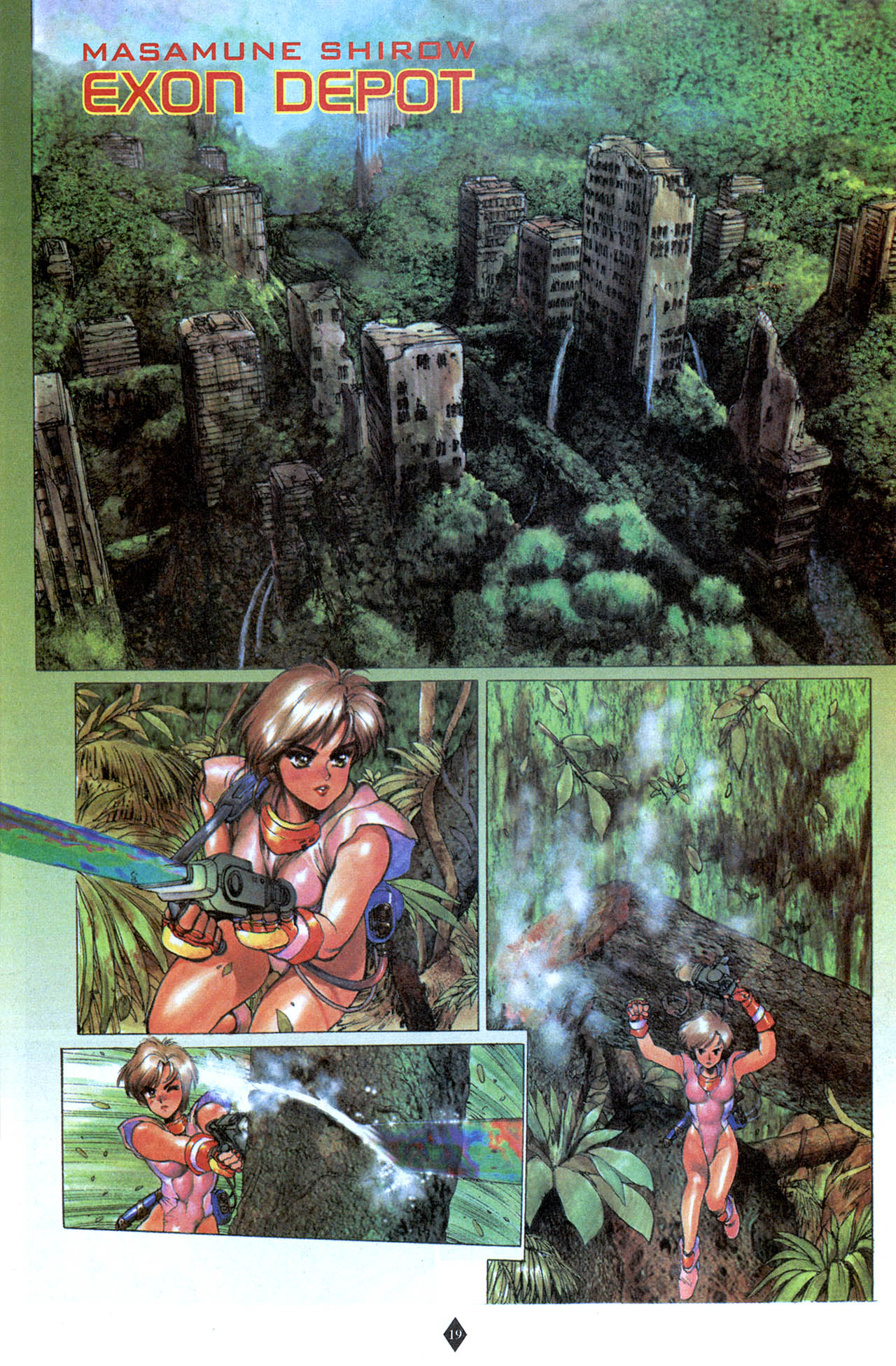 Read online A Decade of Dark Horse comic -  Issue #4 - 21