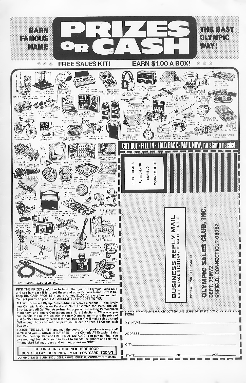 Read online Tomb of Darkness comic -  Issue #14 - 35