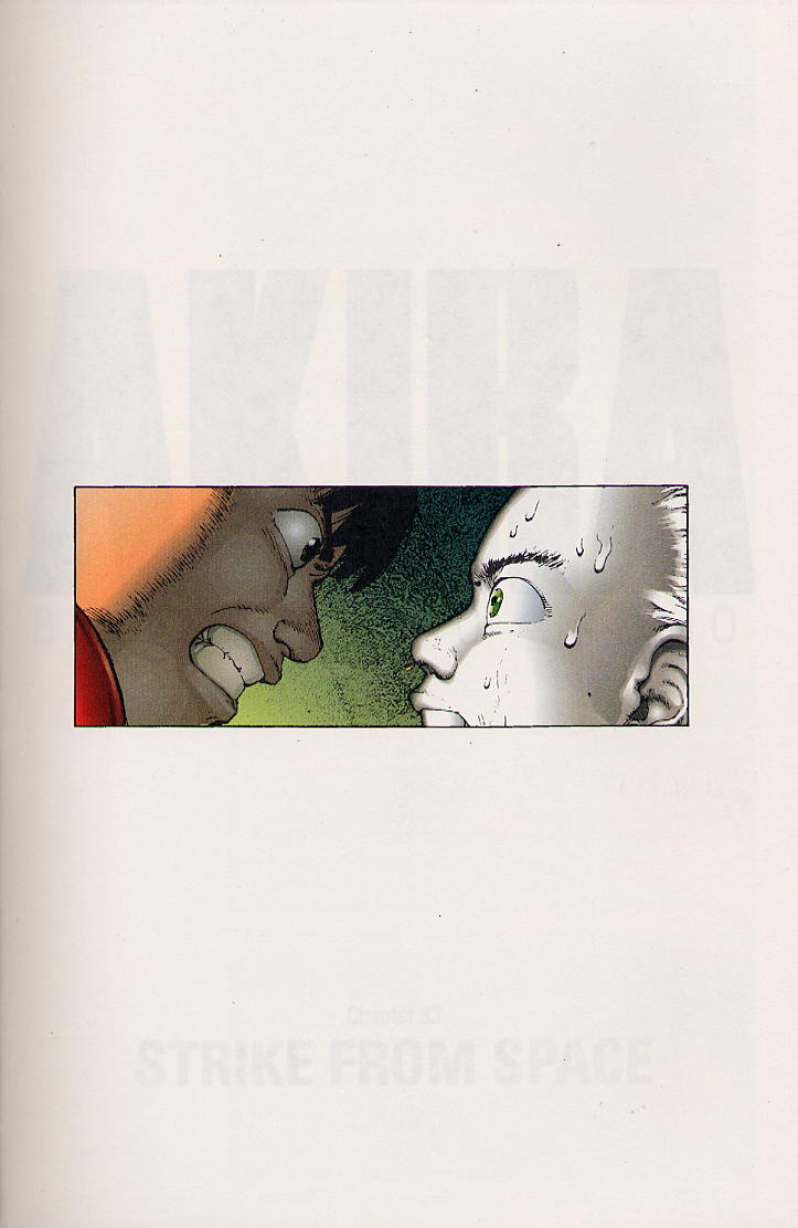 Read online Akira comic -  Issue #33 - 3