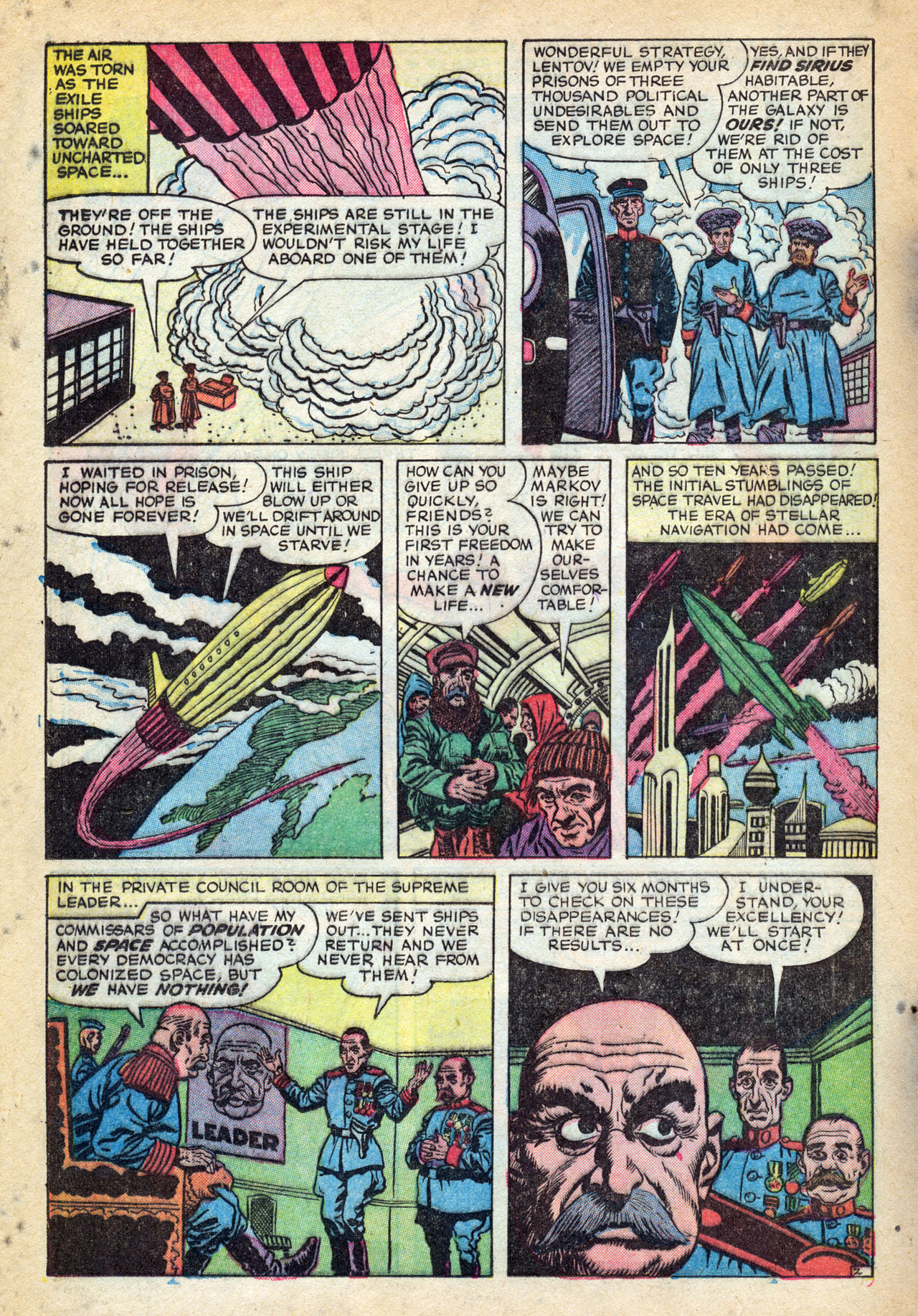 Read online Uncanny Tales comic -  Issue #44 - 24