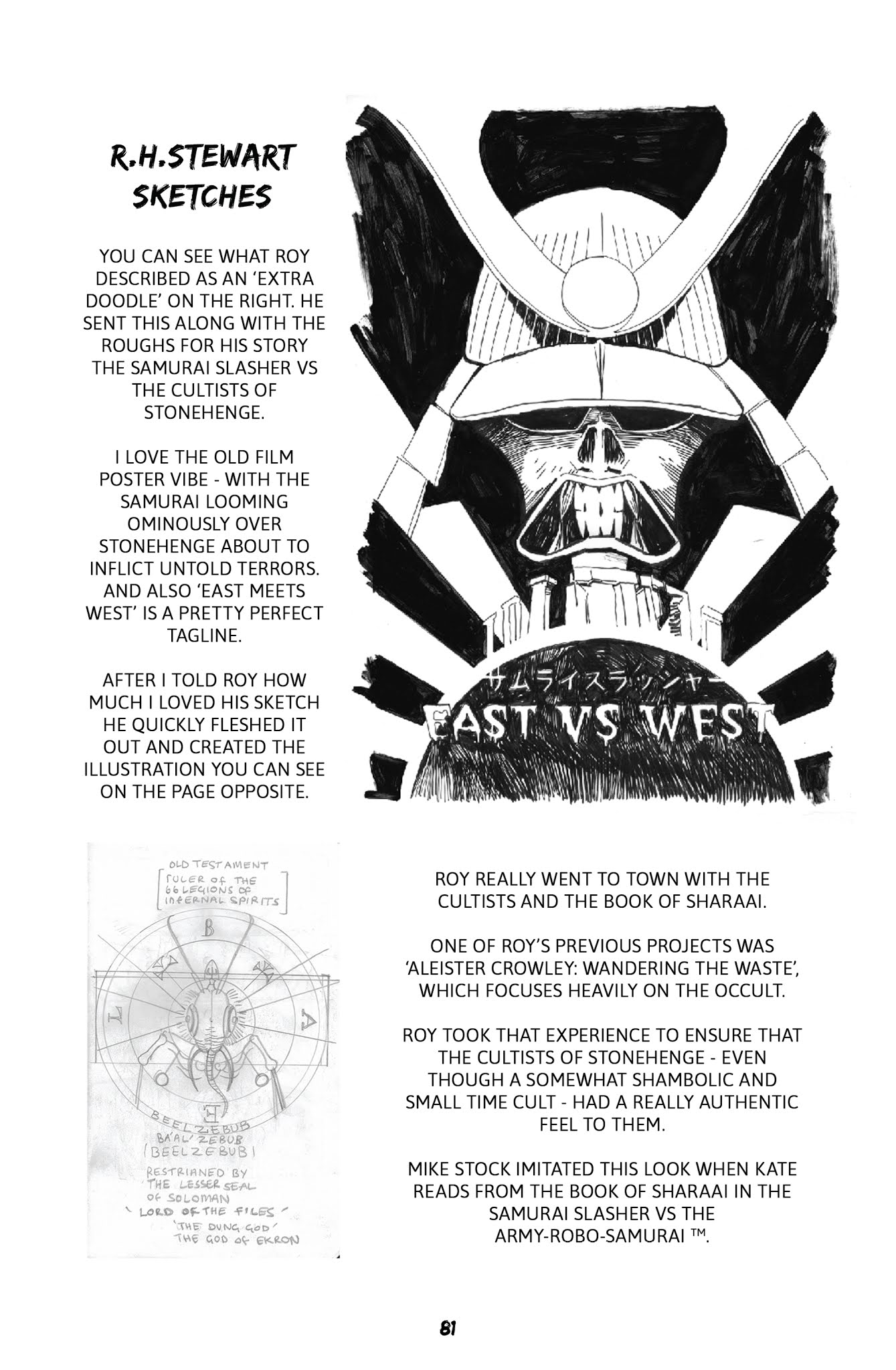 Read online Samurai Slasher comic -  Issue # TPB 2 - 75