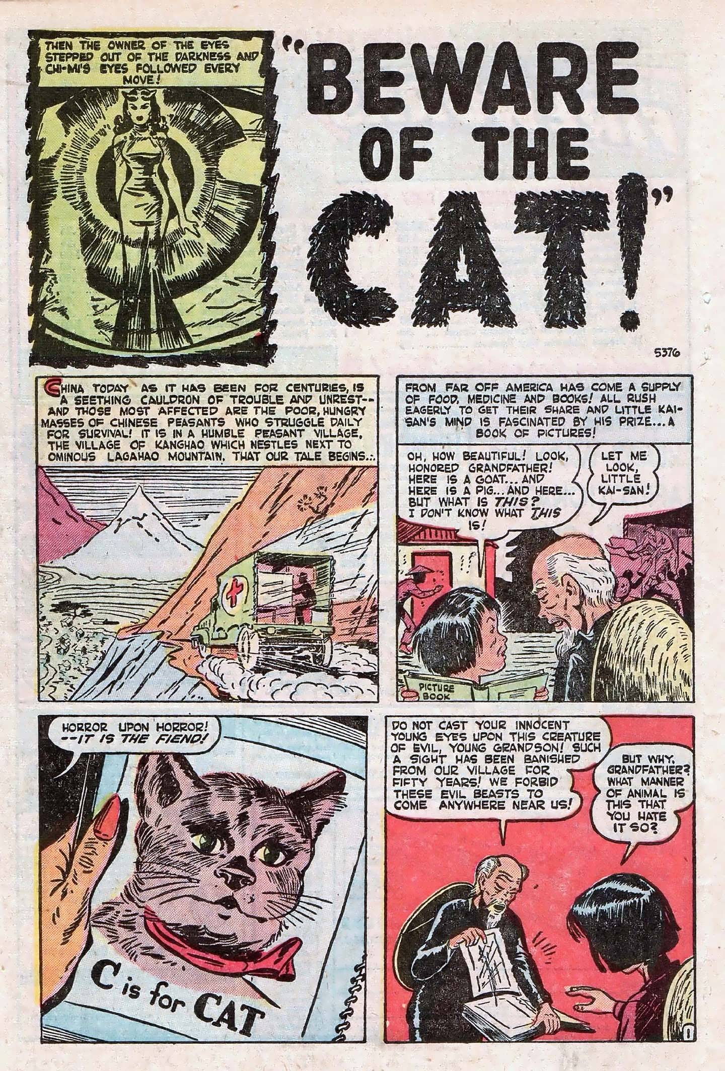 Marvel Tales (1949) 93 Page 31