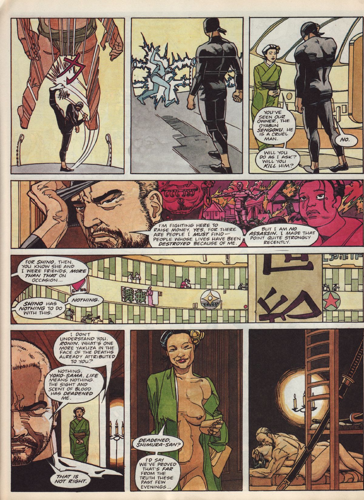 Read online Judge Dredd Megazine (vol. 3) comic -  Issue #14 - 35