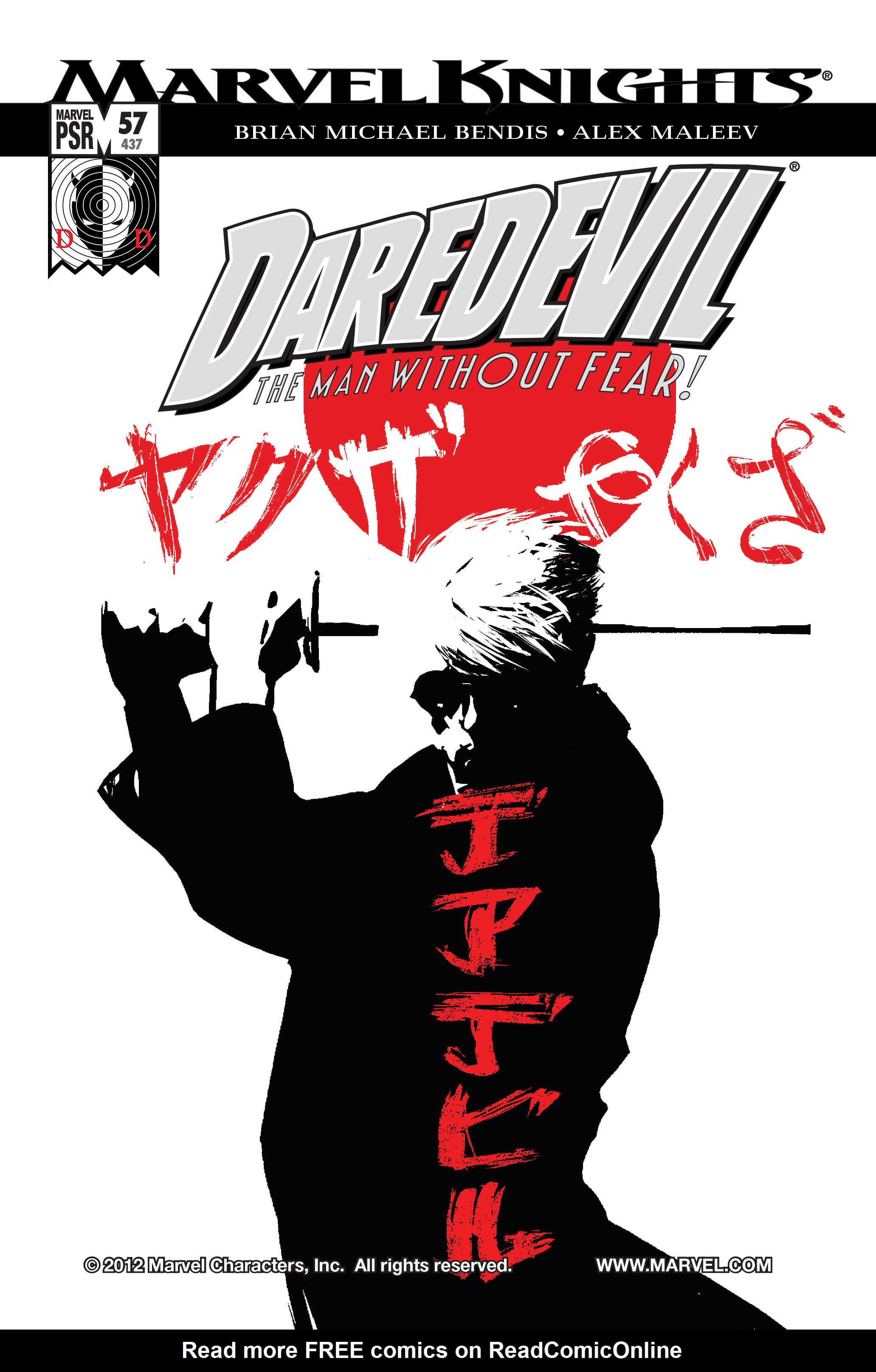 Read online Daredevil (1998) comic -  Issue # _Ultimate_Collection TPB 2 (Part 3) - 52