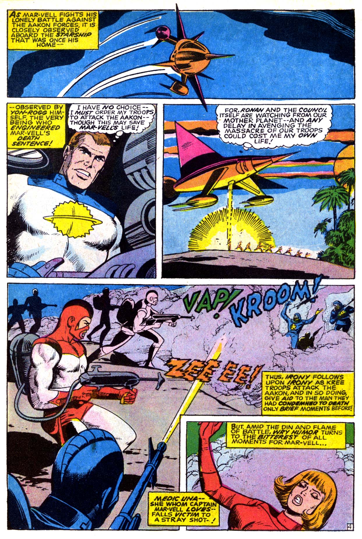 Read online Captain Marvel (1968) comic -  Issue #11 - 5