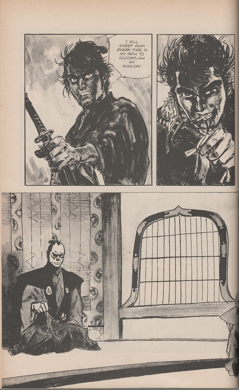 Read online Lone Wolf and Cub comic -  Issue #39 - 73