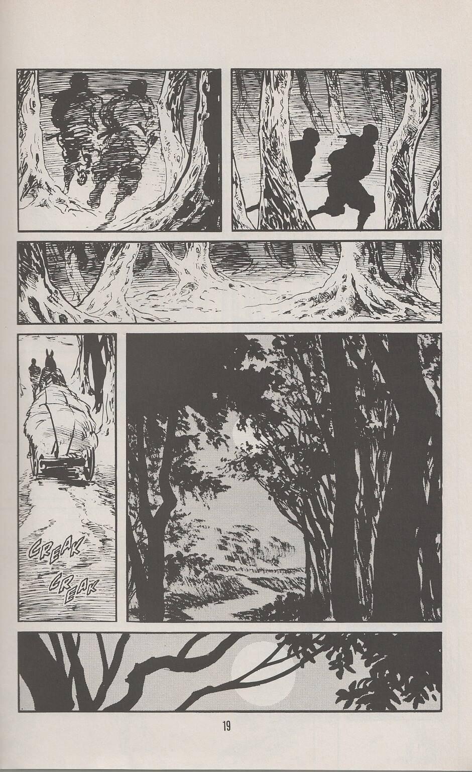 Lone Wolf and Cub issue 30 - Page 22