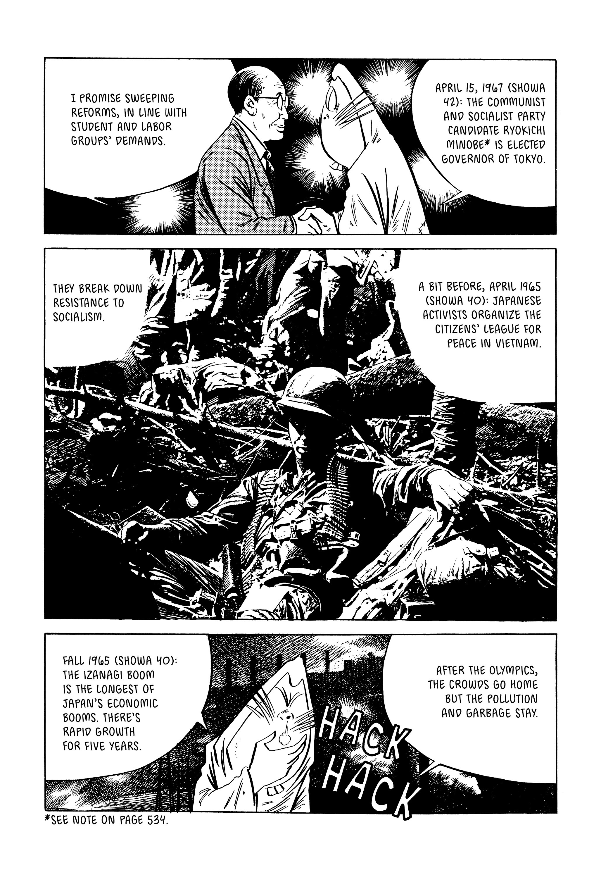 Read online Showa: A History of Japan comic -  Issue # TPB 4 (Part 3) - 11