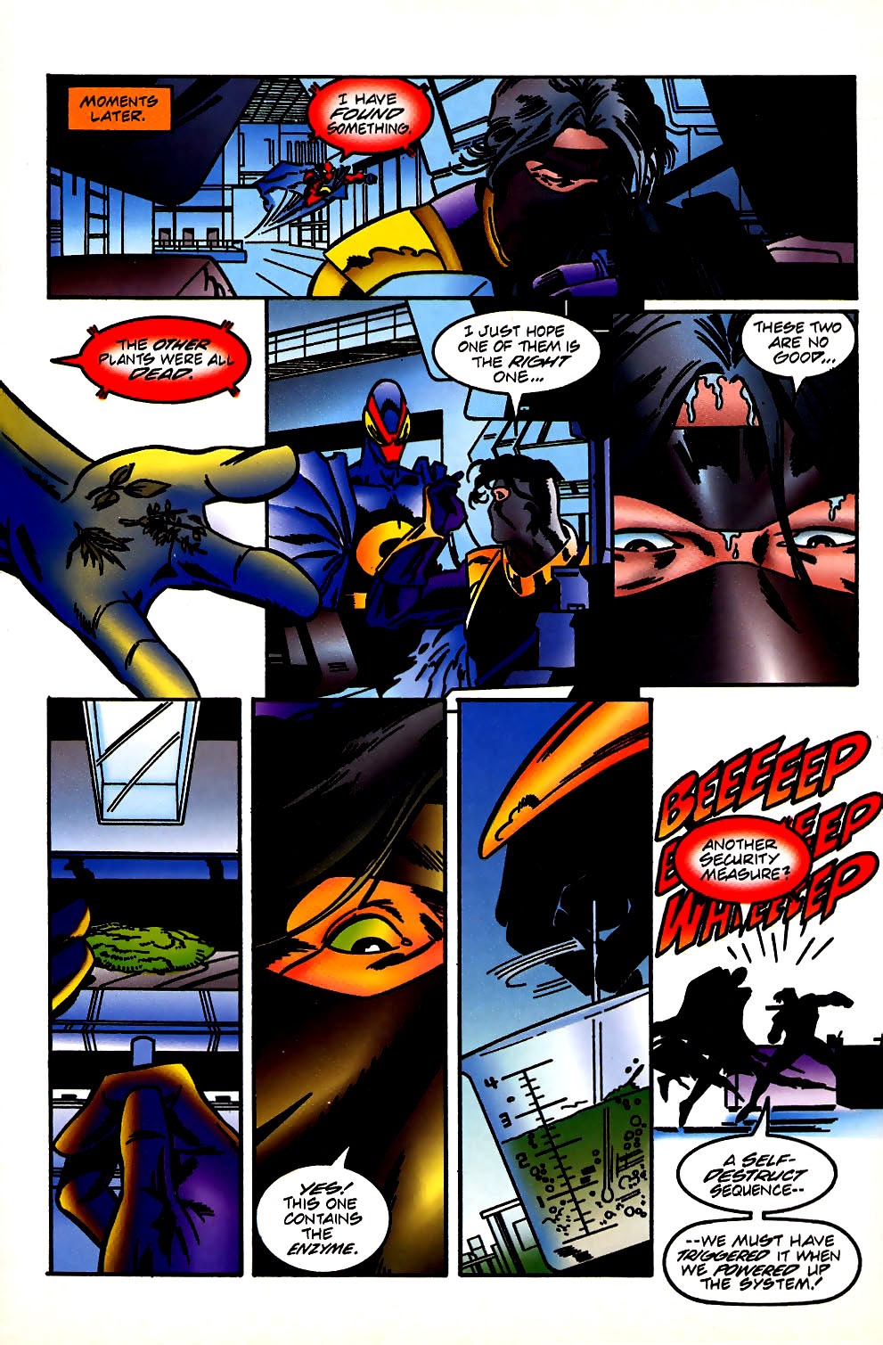 The Visitor 7 Page 20