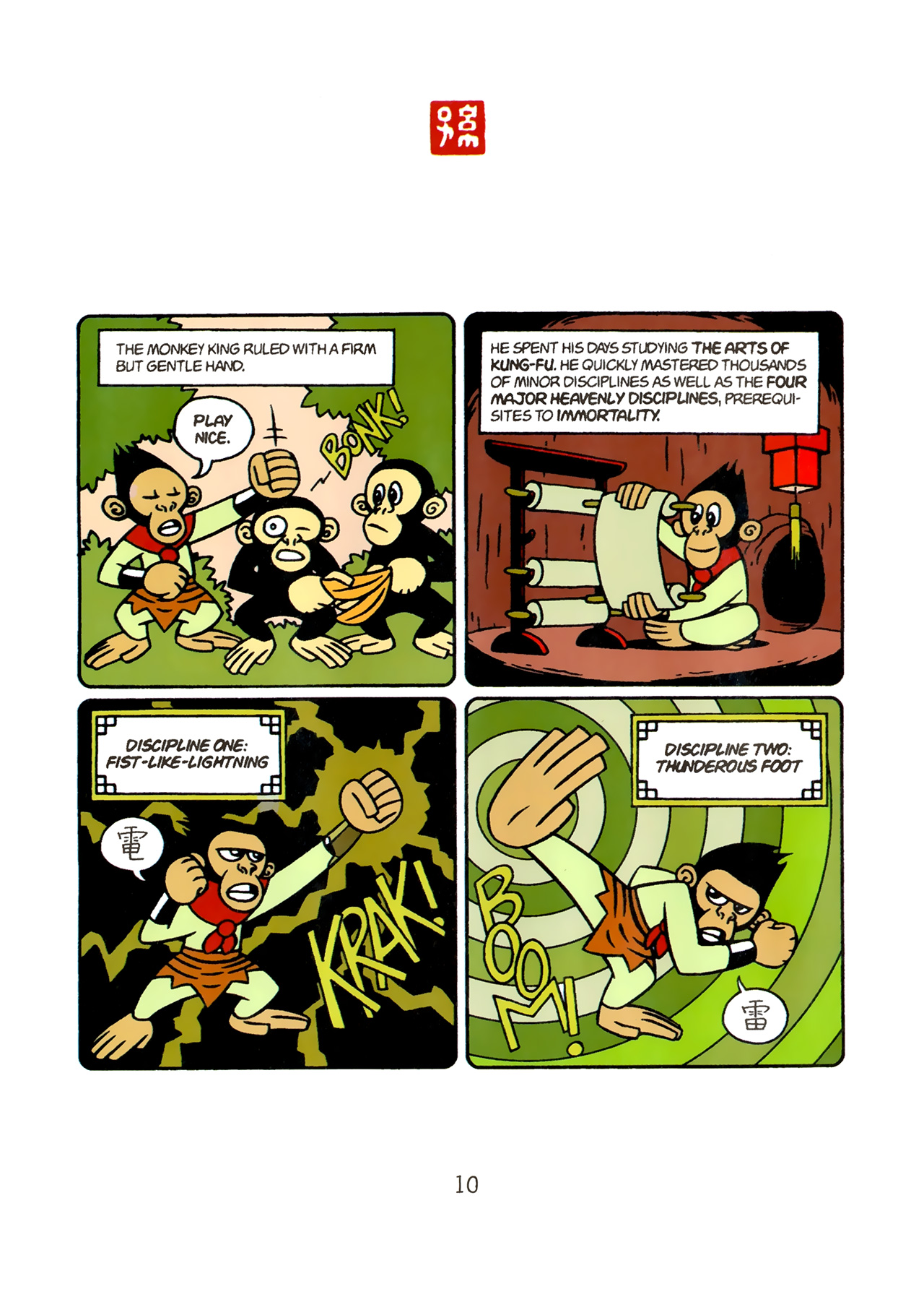 Read online American Born Chinese comic -  Issue # Full - 10