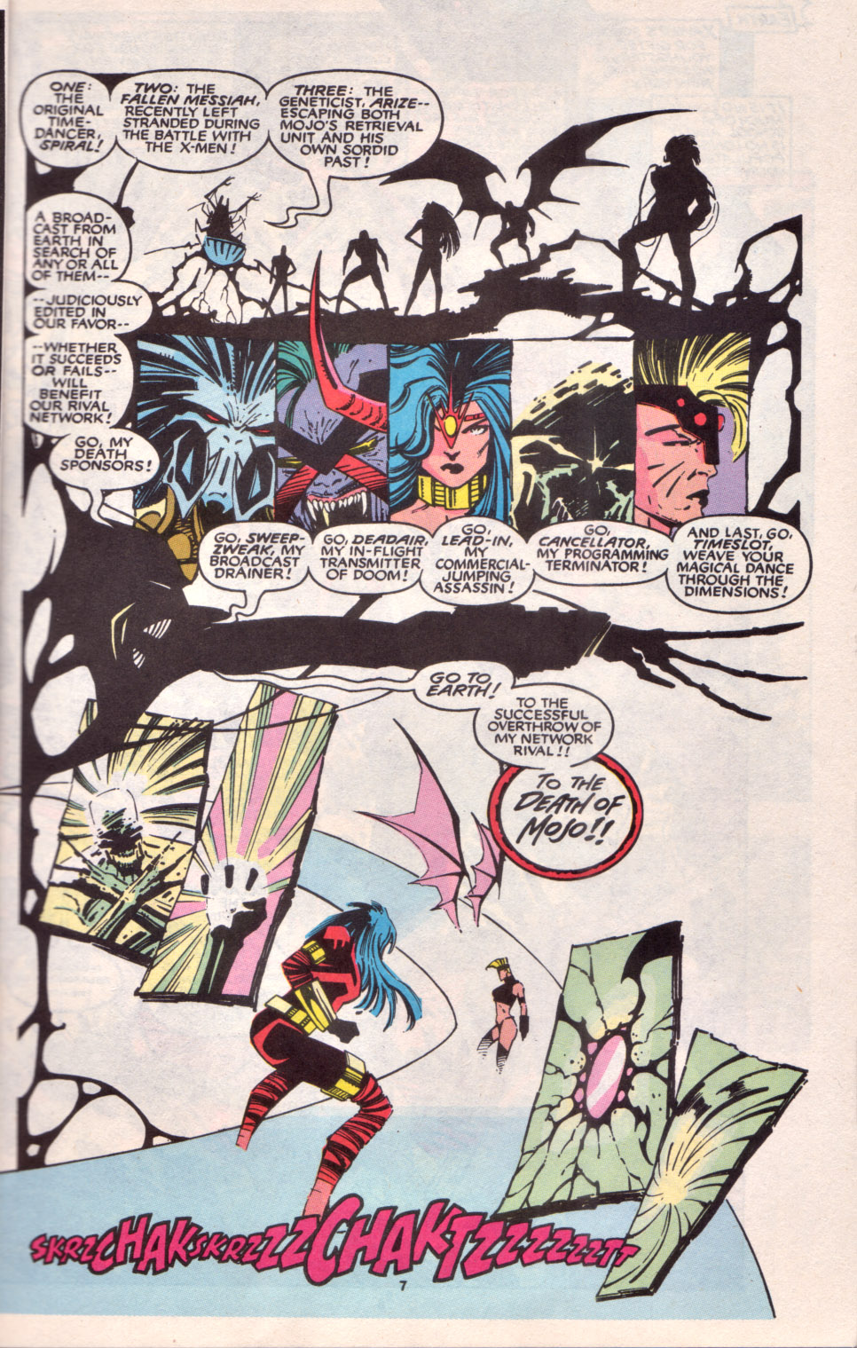 Uncanny X-Men (1963) issue Annual 16 - Page 6